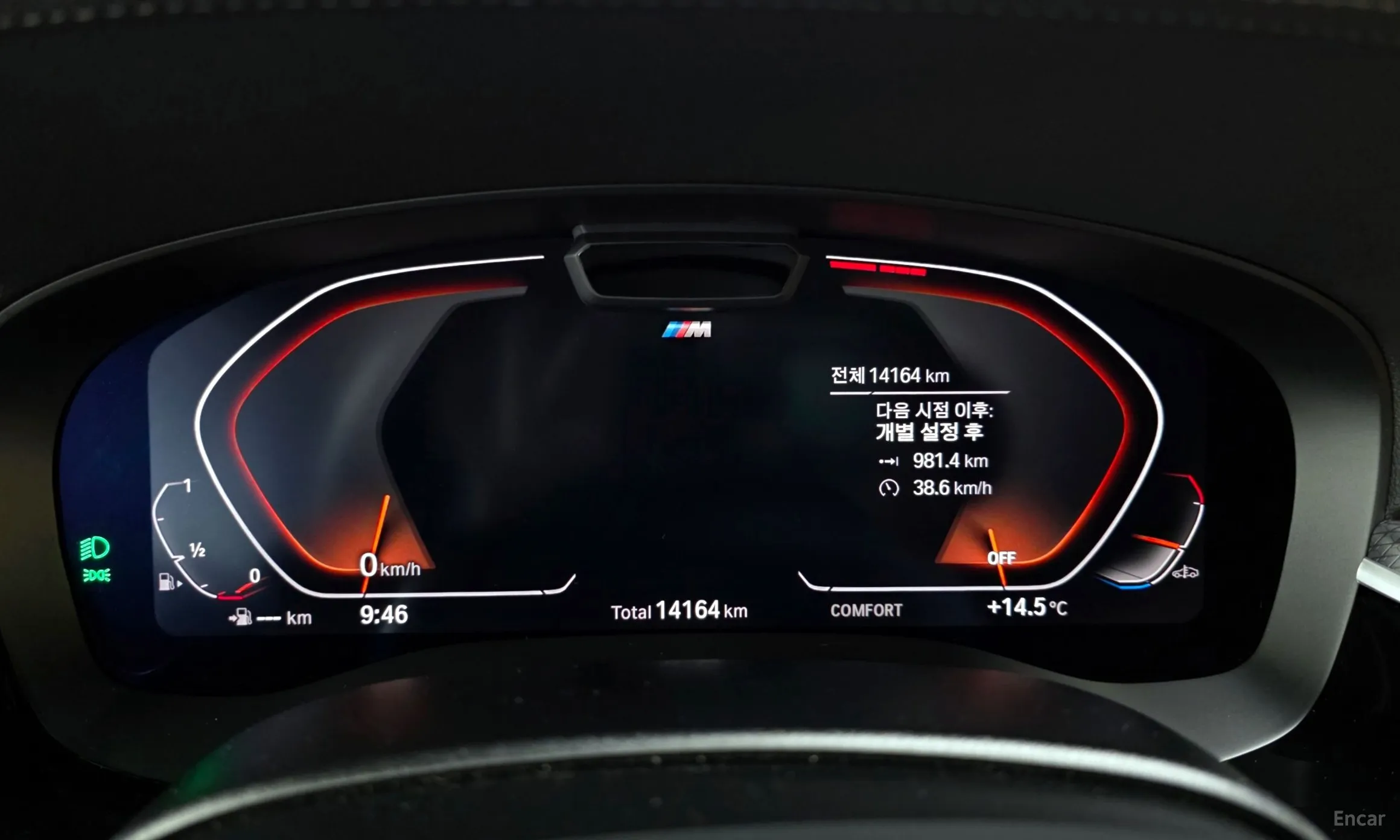 BMW 5 Series (G30) превью 8