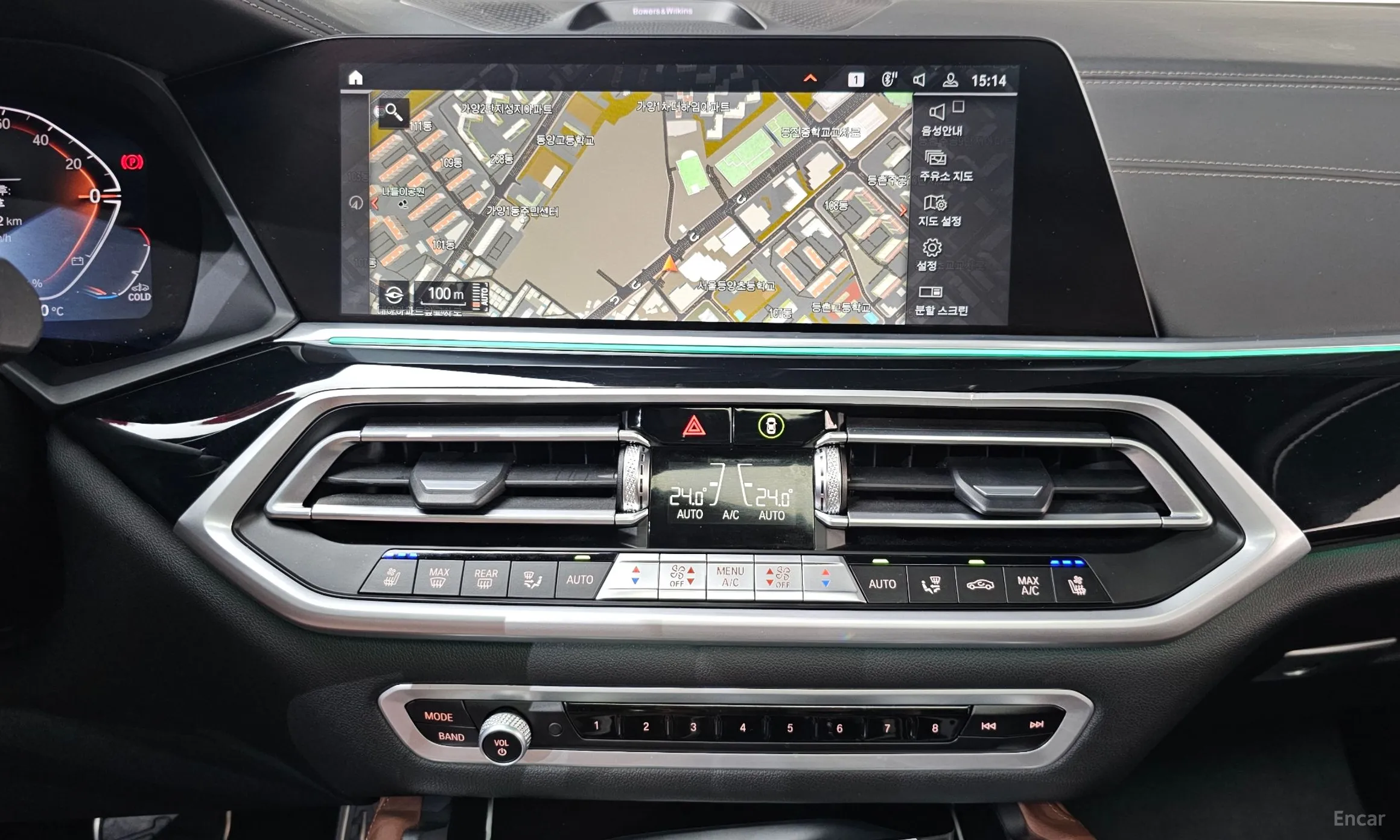 BMW X6 (G06) превью 14