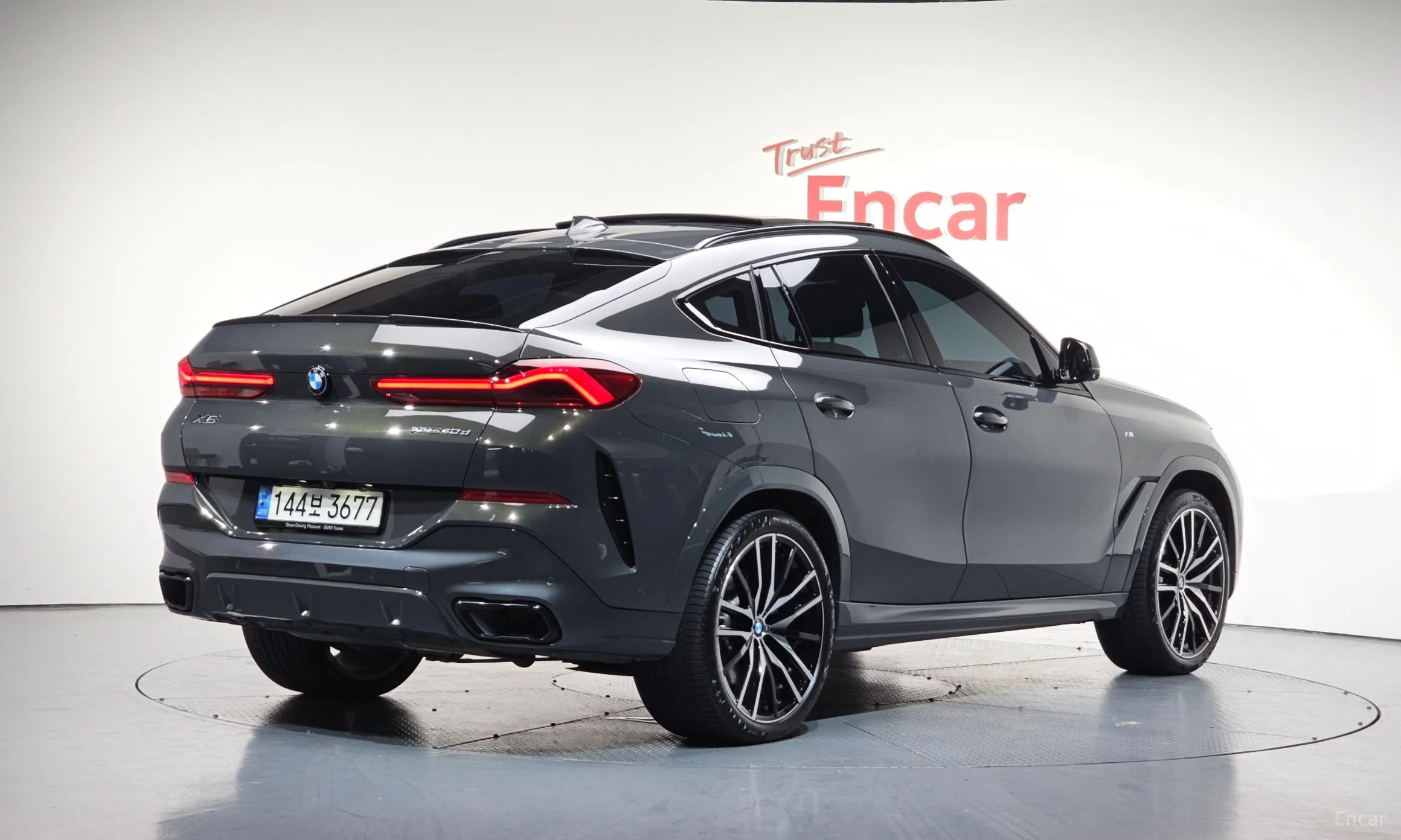 BMW X6 (G06)