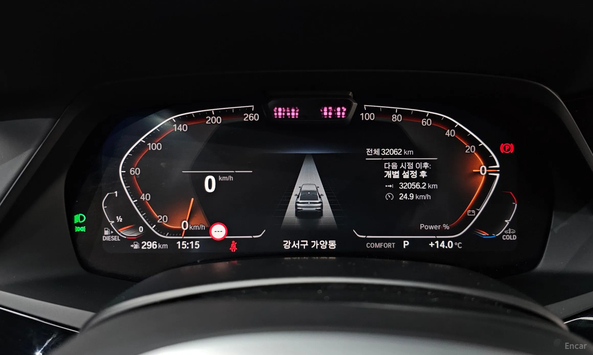 BMW X6 (G06) превью 8