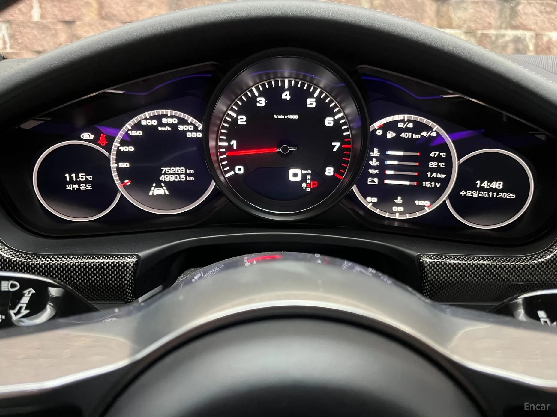 Porsche Panamera (971) превью 12