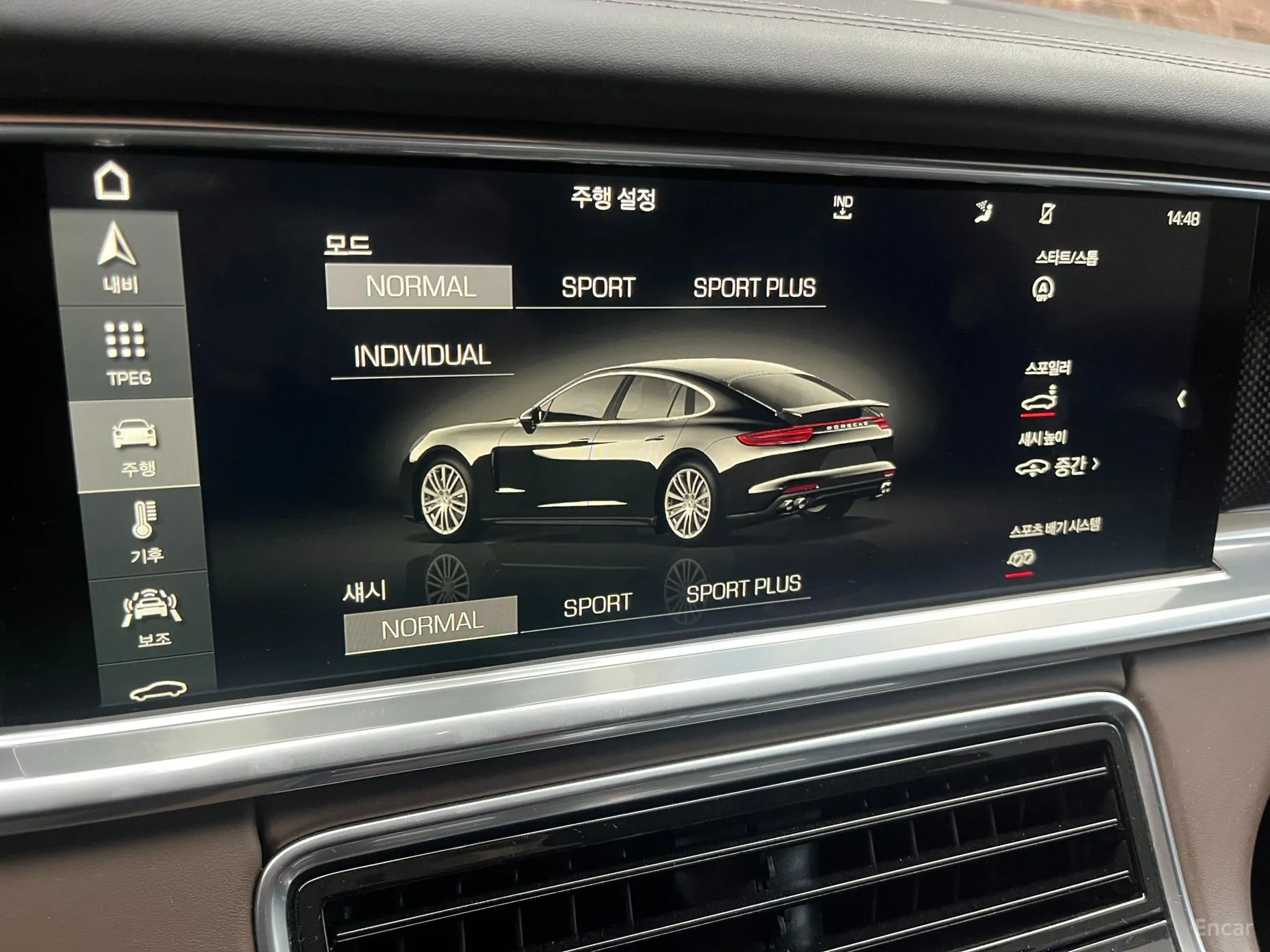 Porsche Panamera (971) превью 13