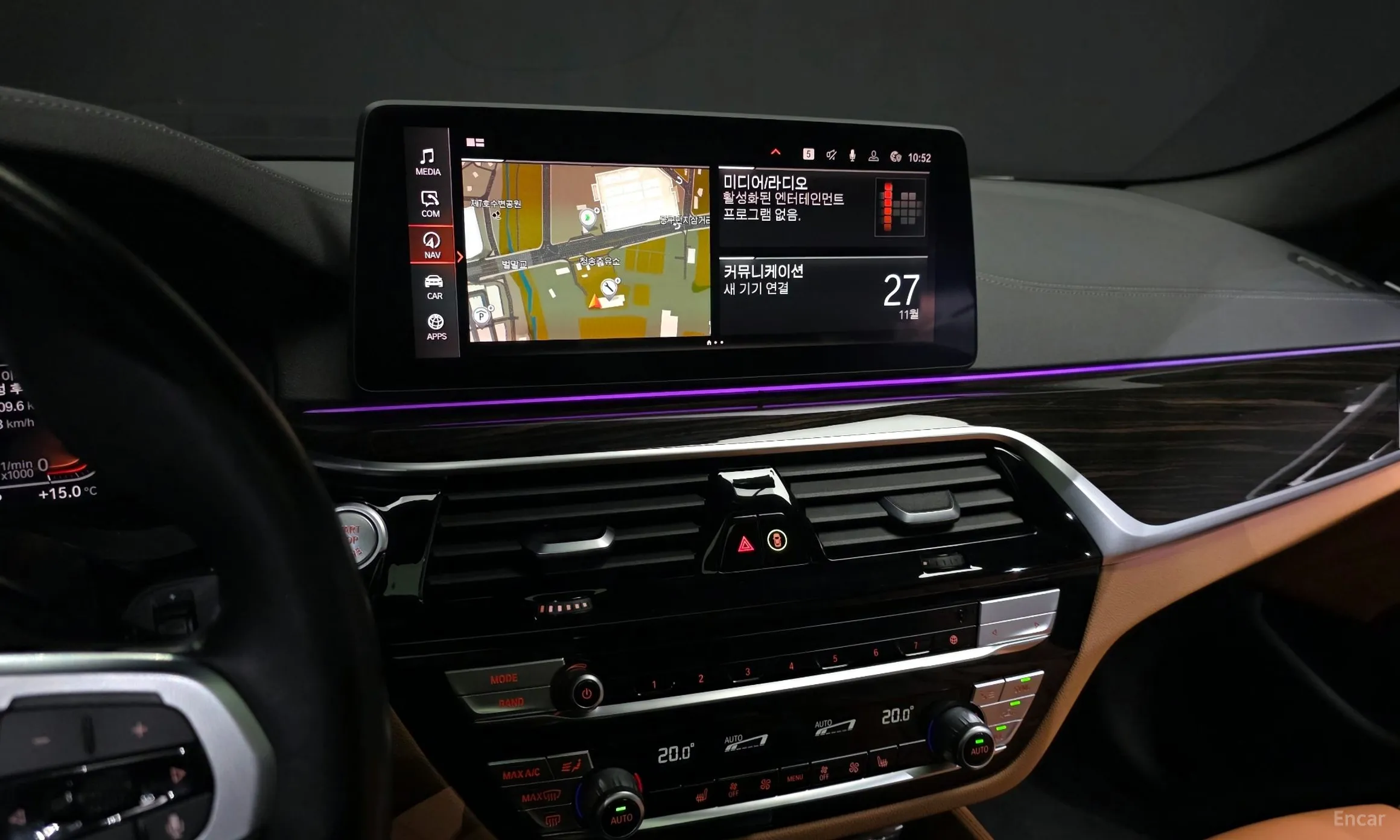 BMW 5 Series (G30) превью 14