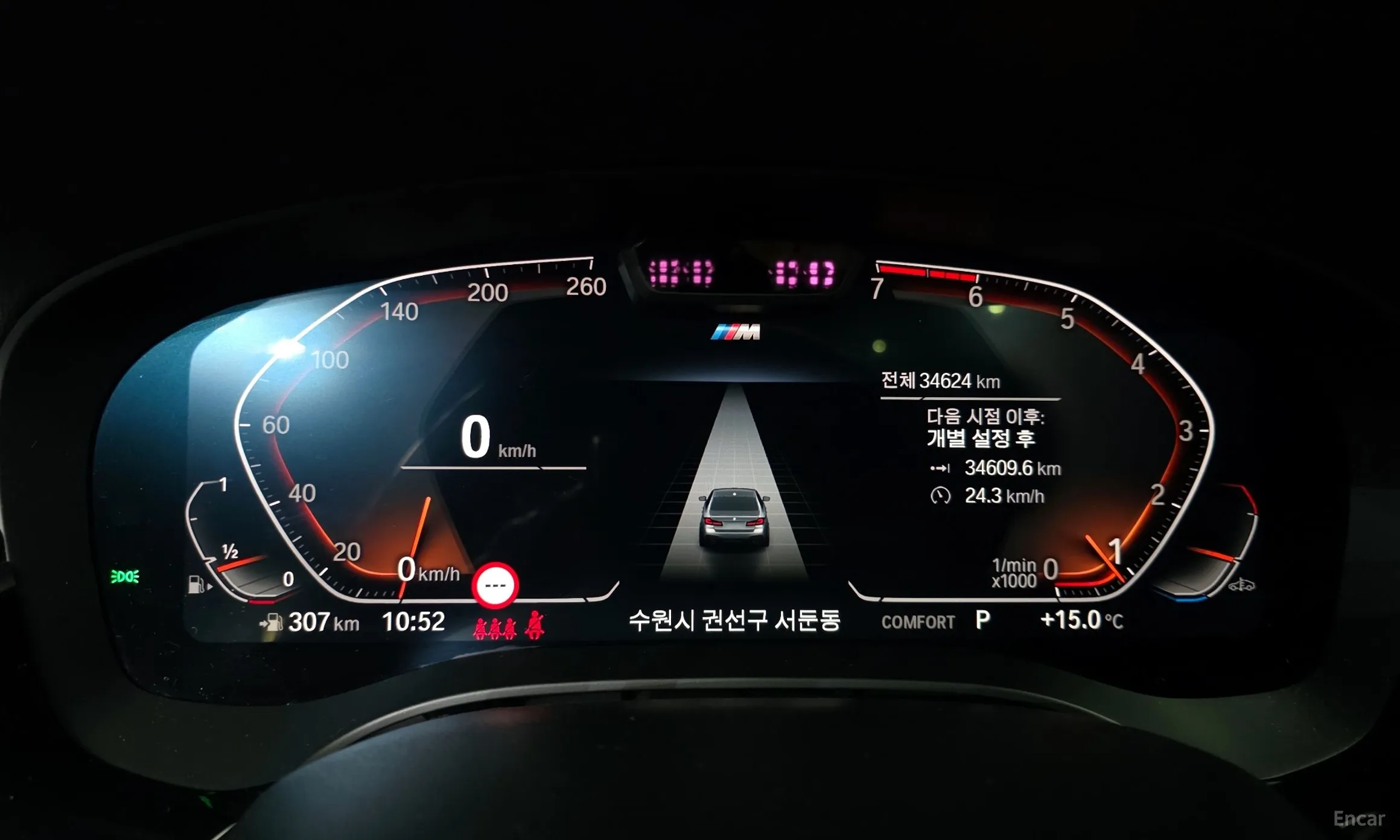 BMW 5 Series (G30) превью 8