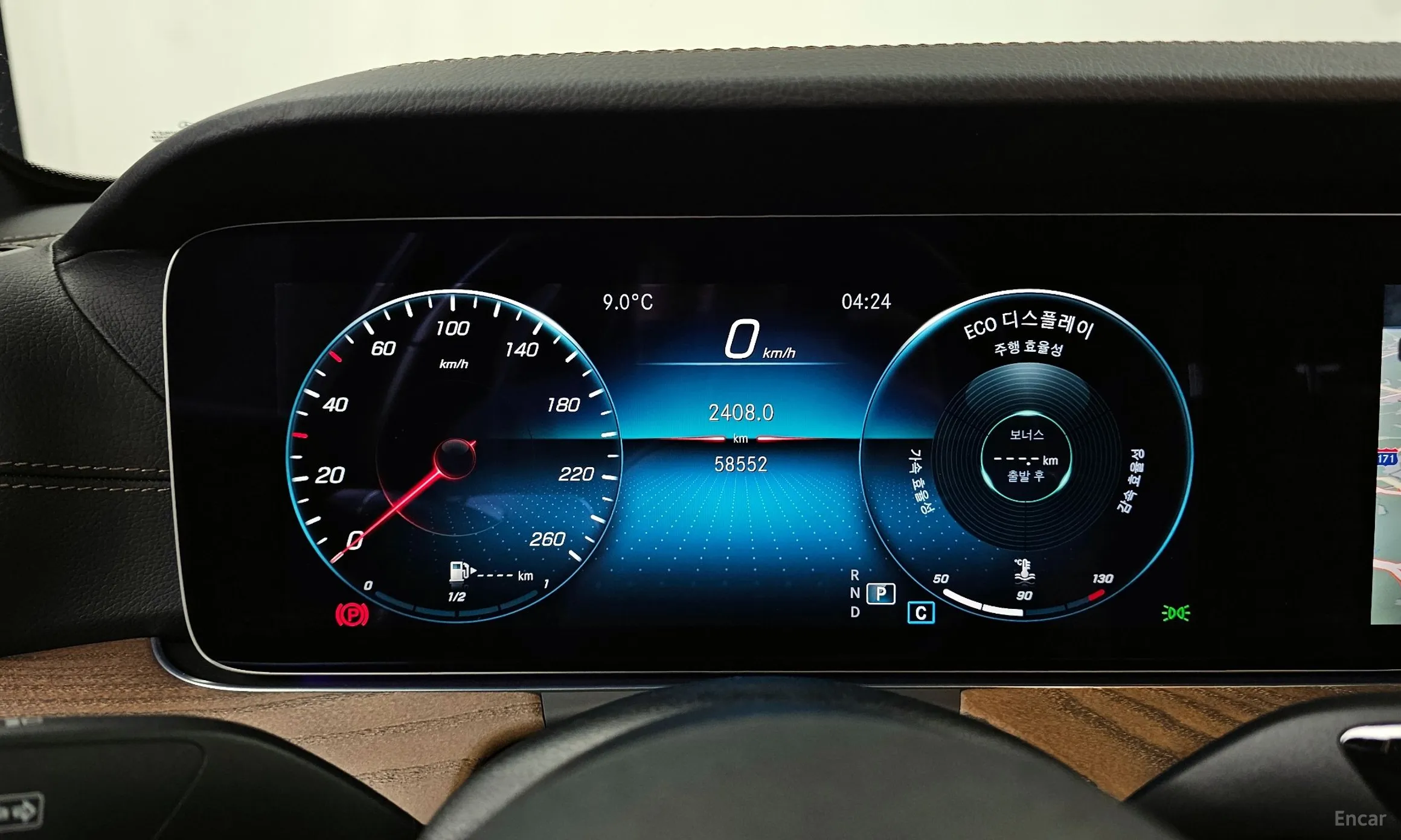 Mercedes Benz E-Class W213 превью 8