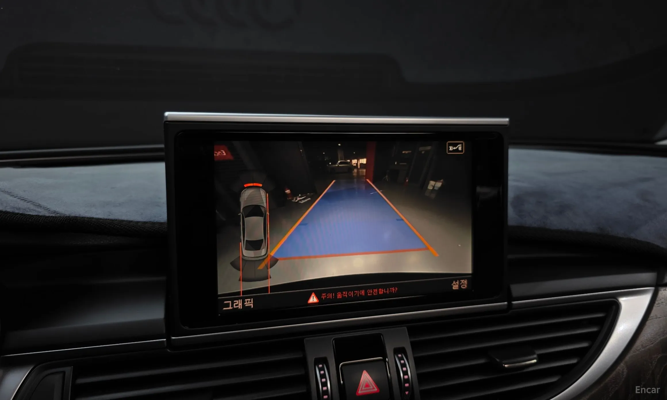 Audi New A6 превью 15