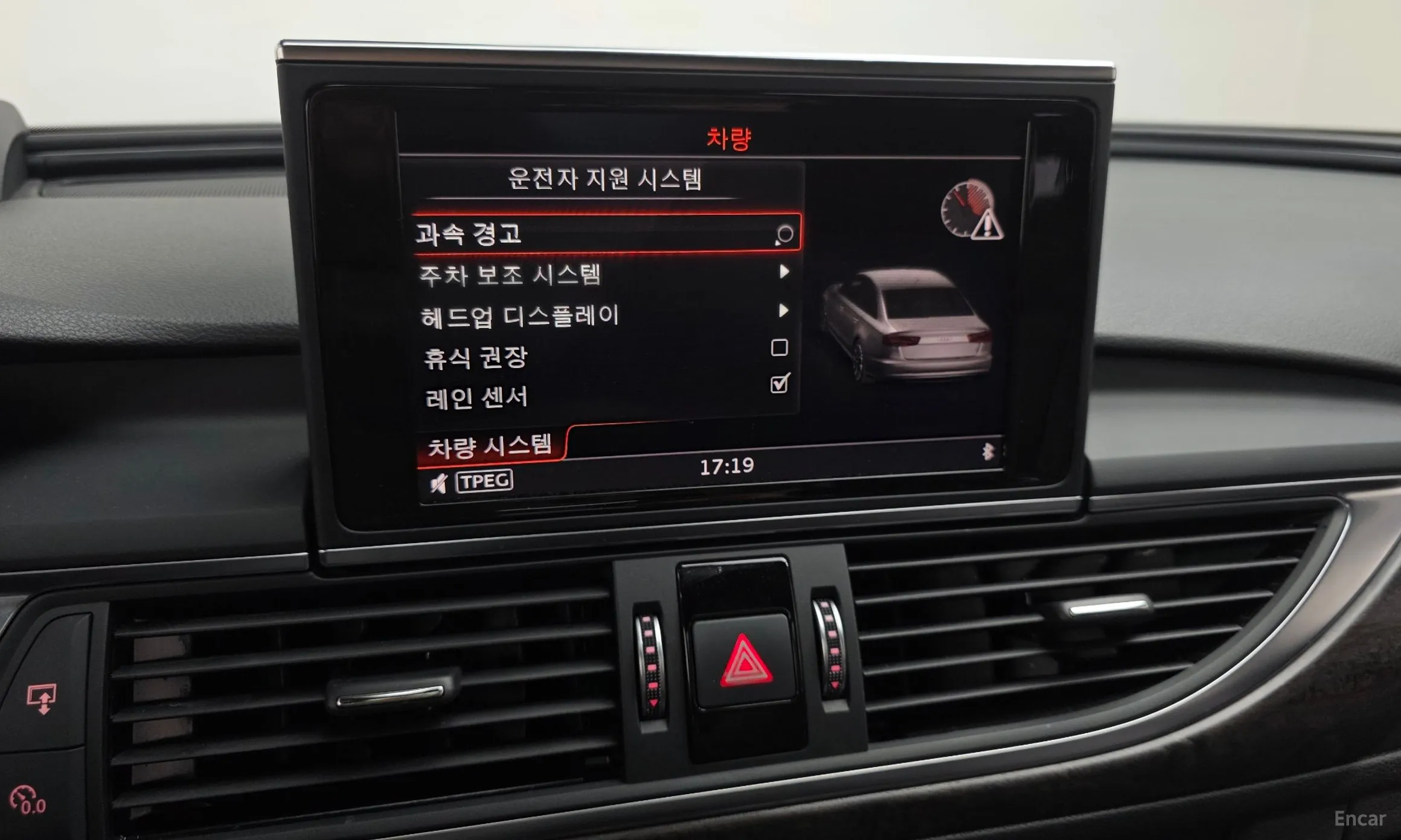Audi New A6 превью 15