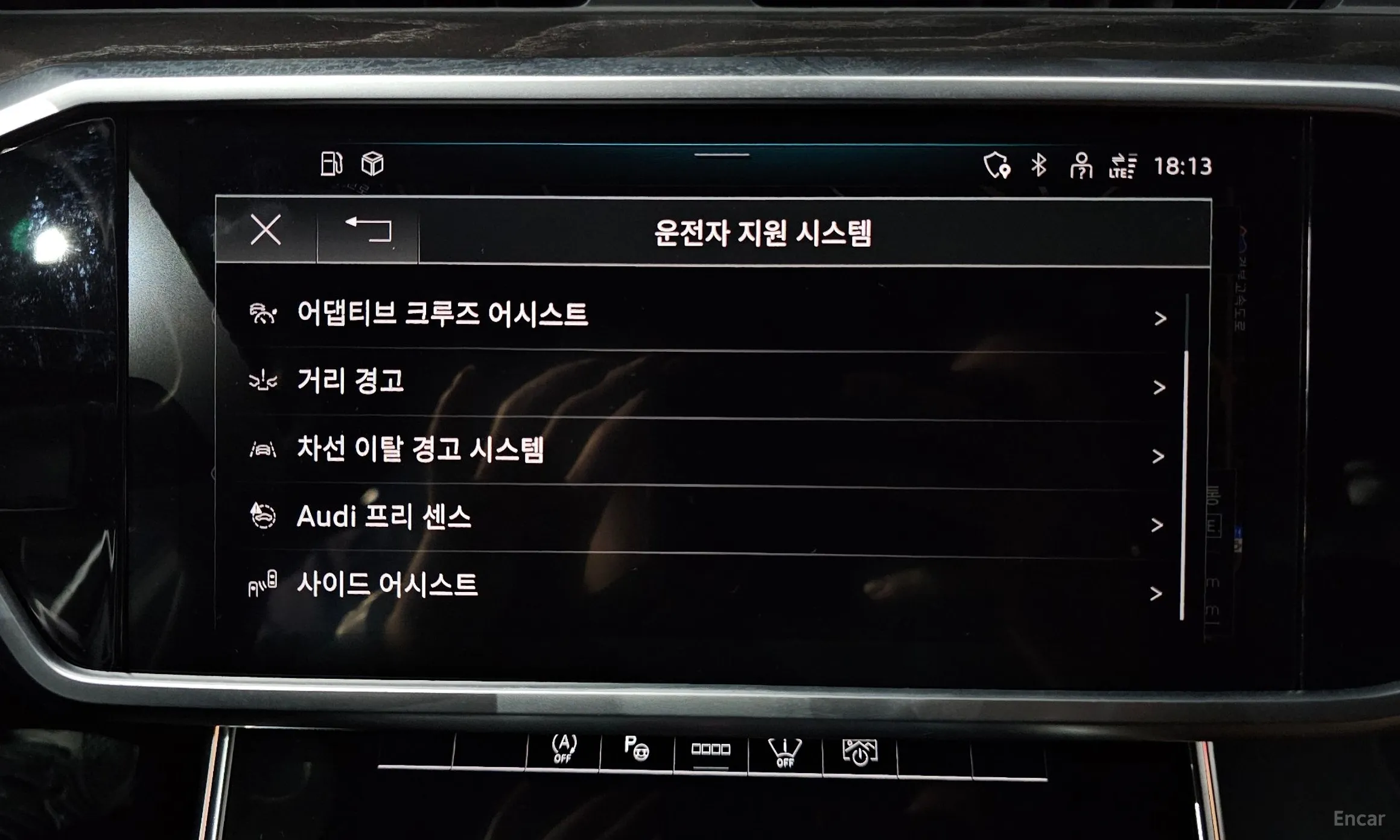 Audi A6 (C8) превью 16