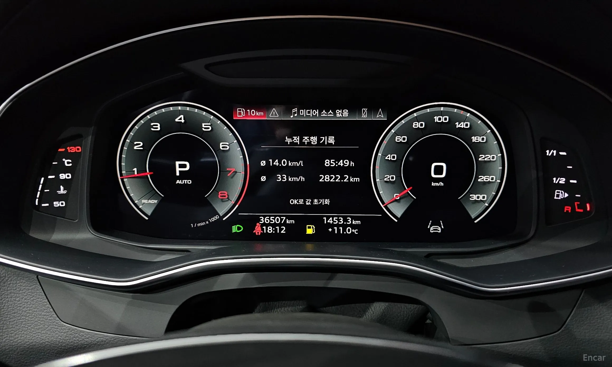 Audi A6 (C8) превью 8