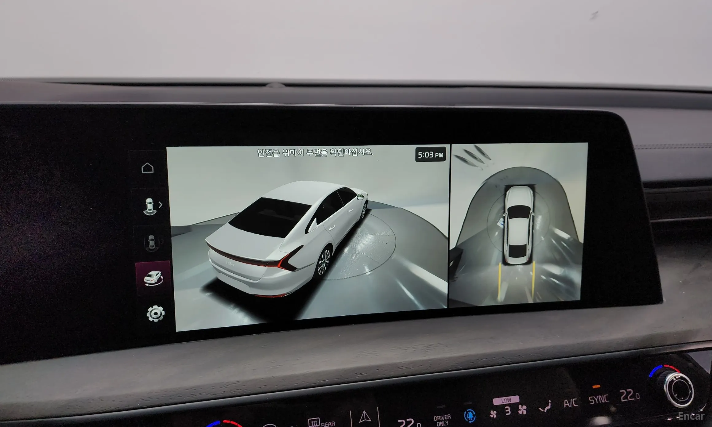 Kia K8 Hybrid превью 15