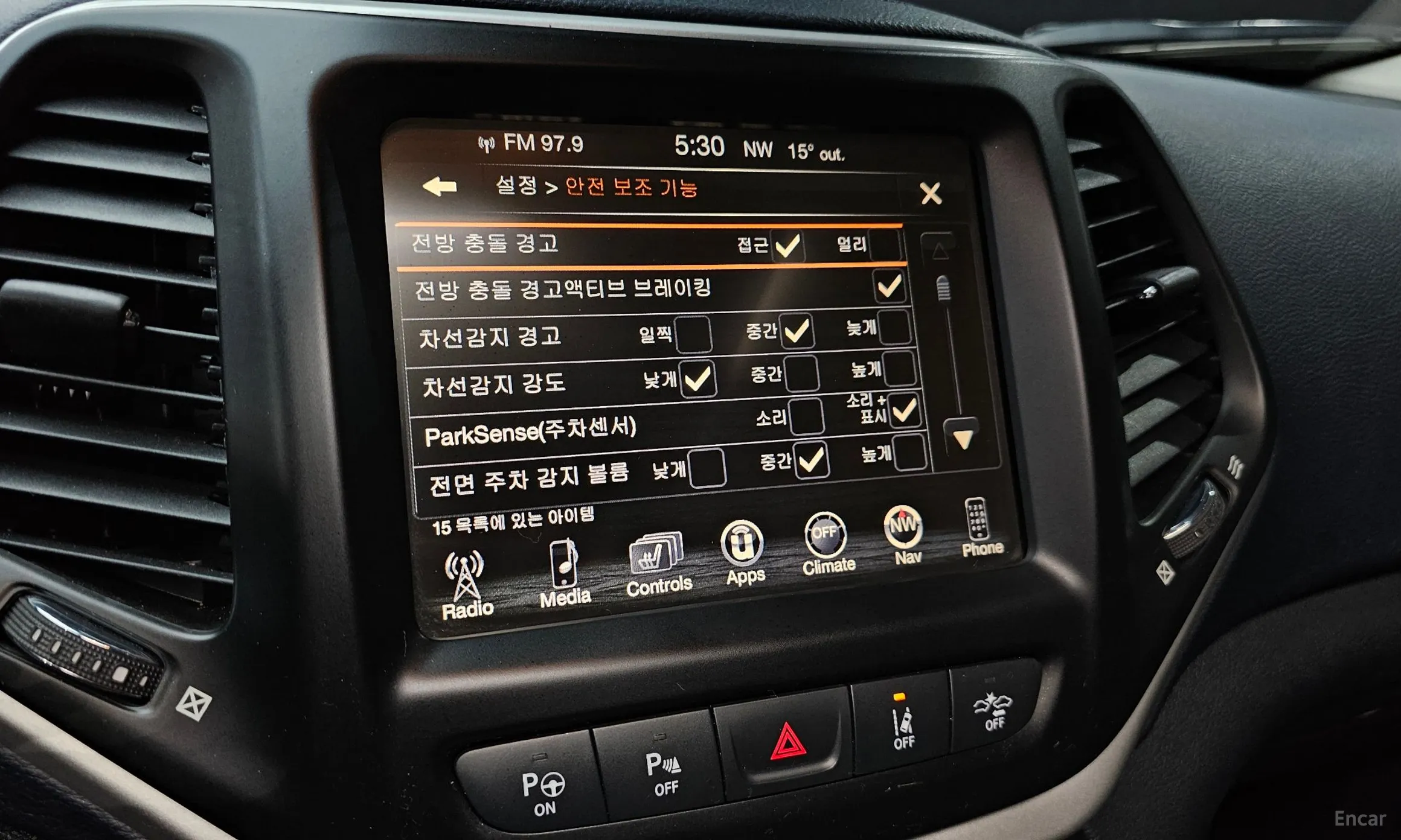 Jeep Cherokee (KL) превью 17