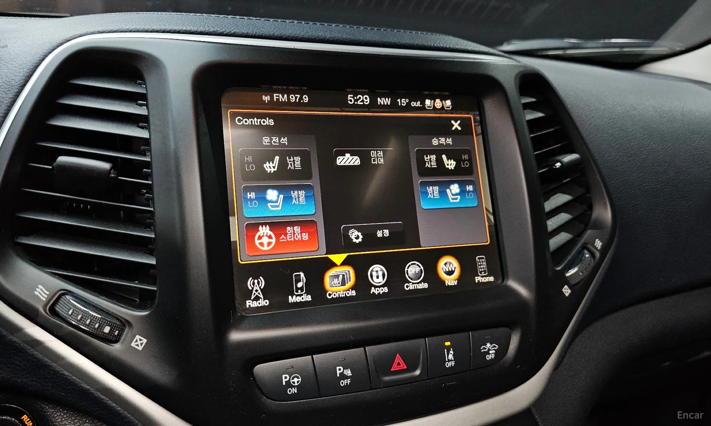 Jeep Cherokee (KL) превью 18