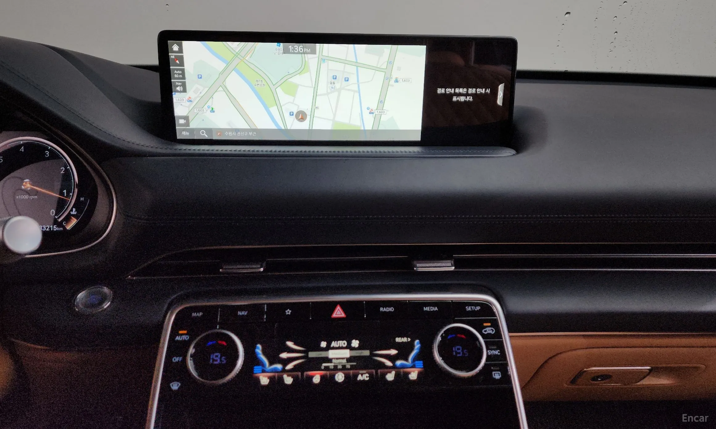 Genesis GV80 превью 14