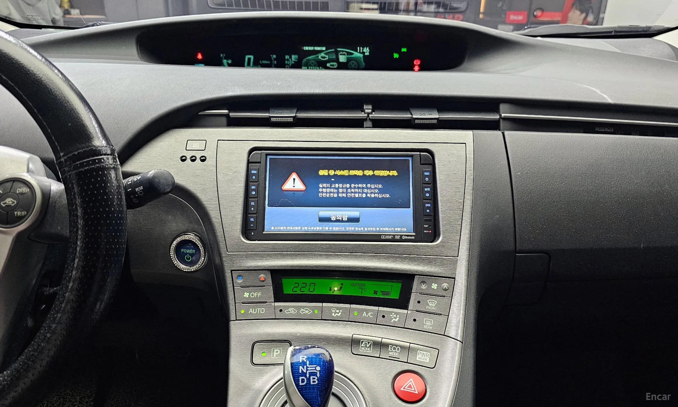 Toyota Toyota Prius превью 17