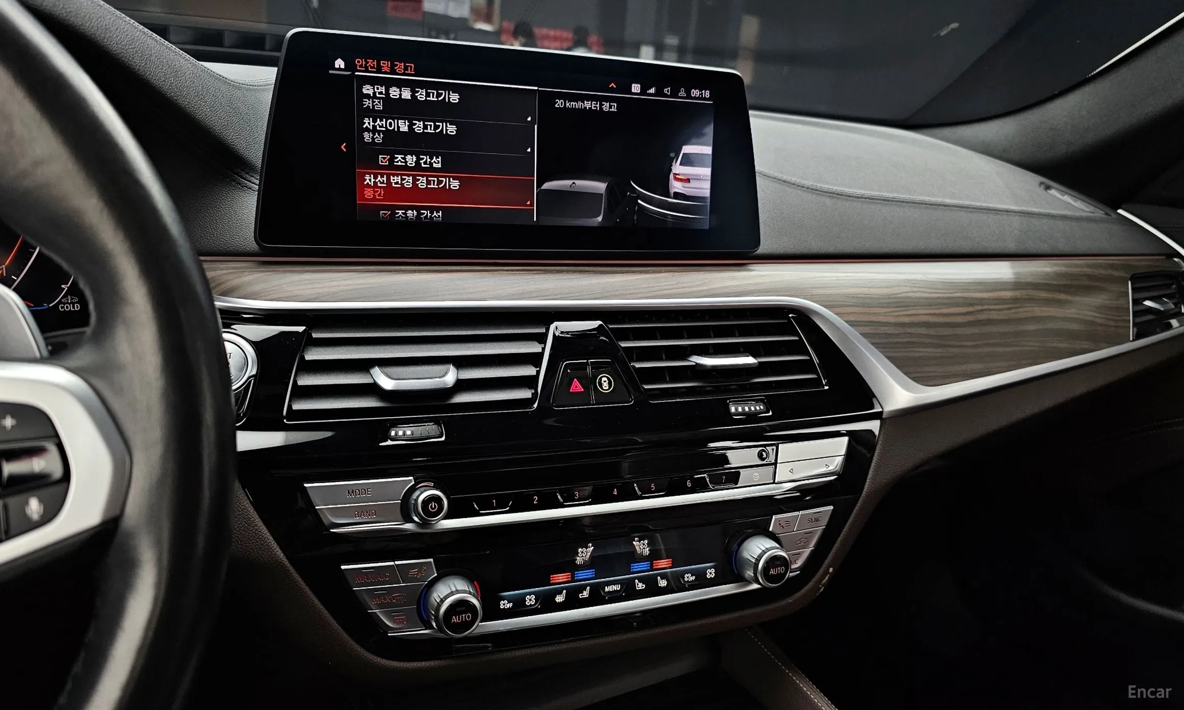 BMW 5 Series (G30) превью 14