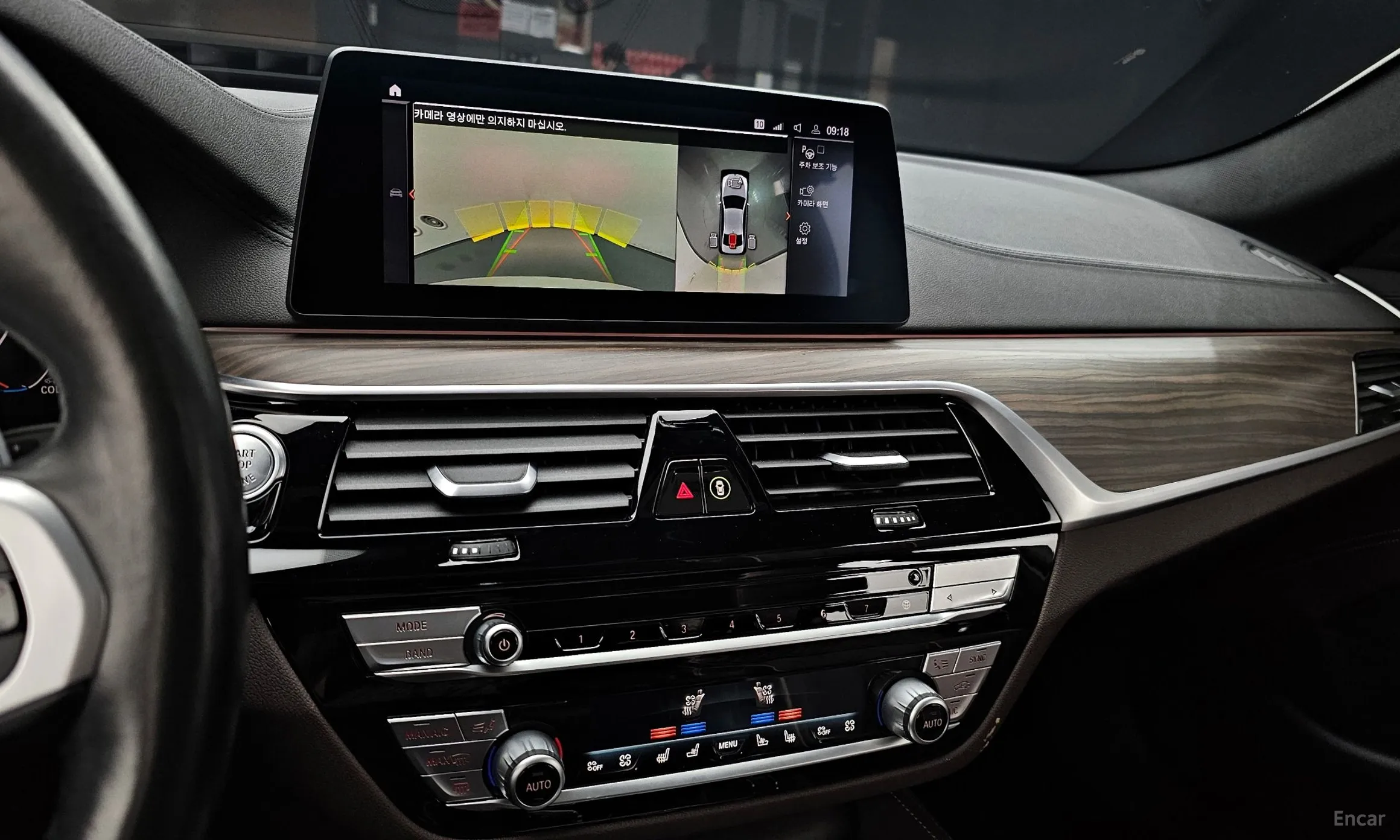 BMW 5 Series (G30) превью 15