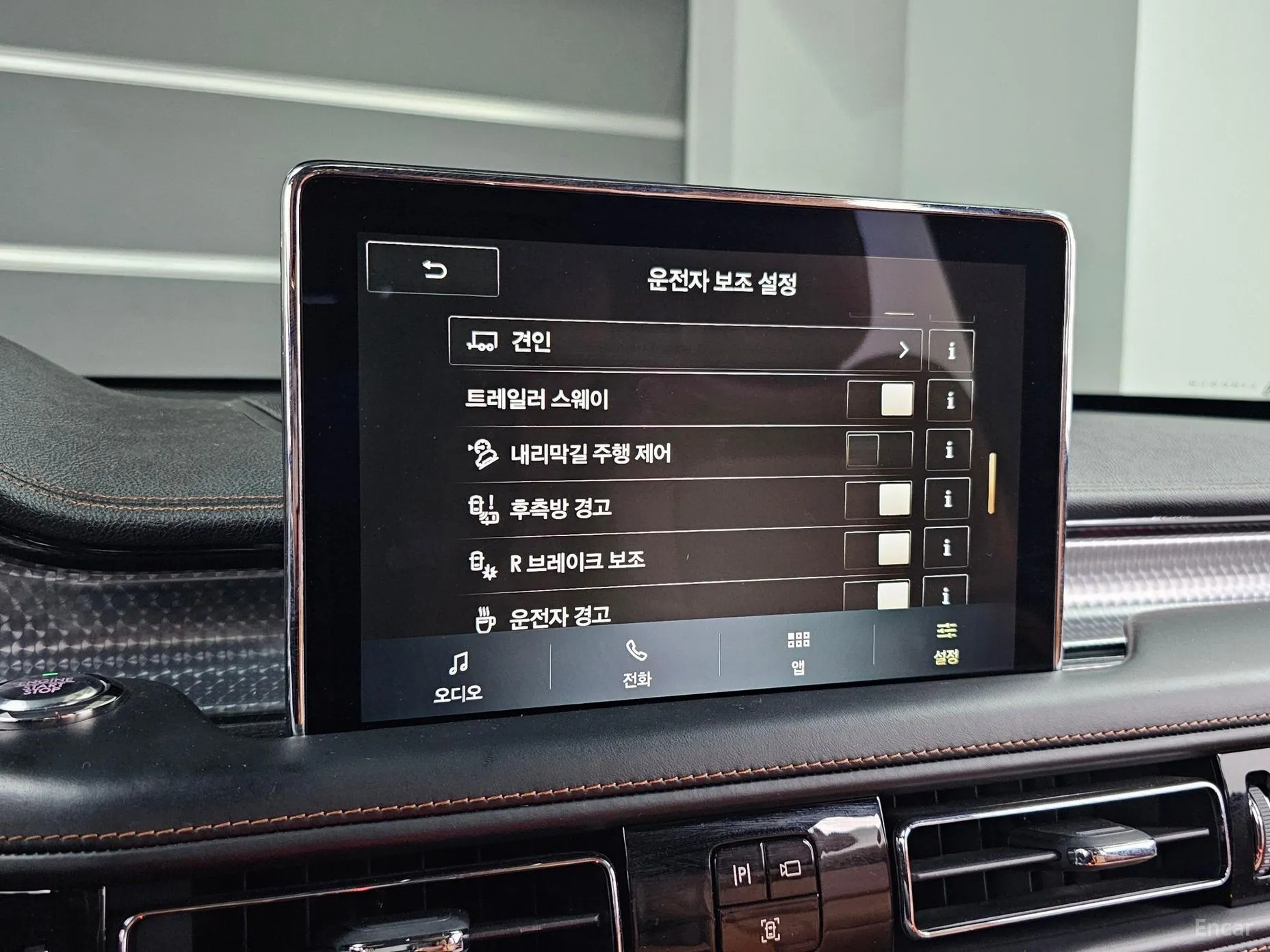 Lincoln Aviator 2nd Generation превью 17