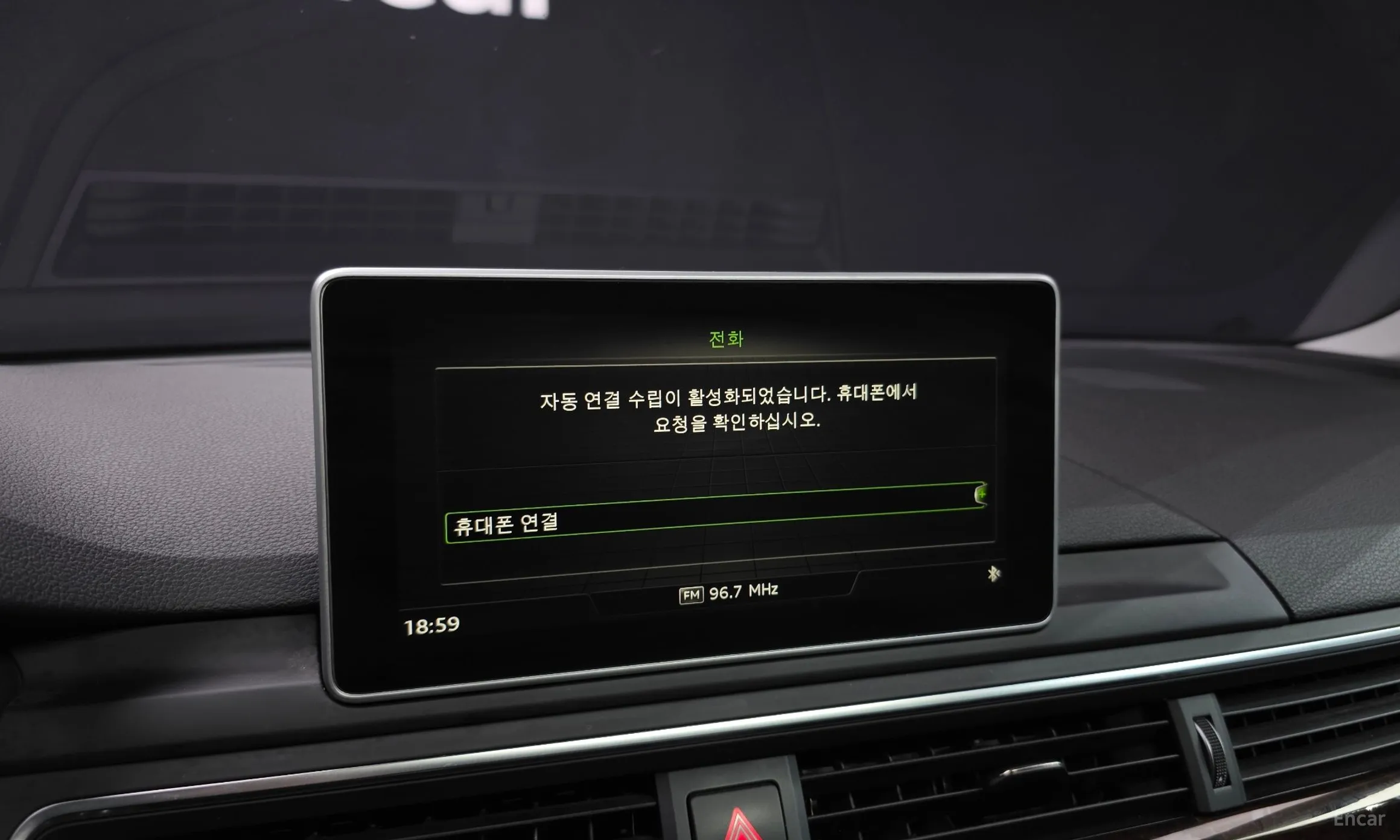Audi A4 (B9) превью 16