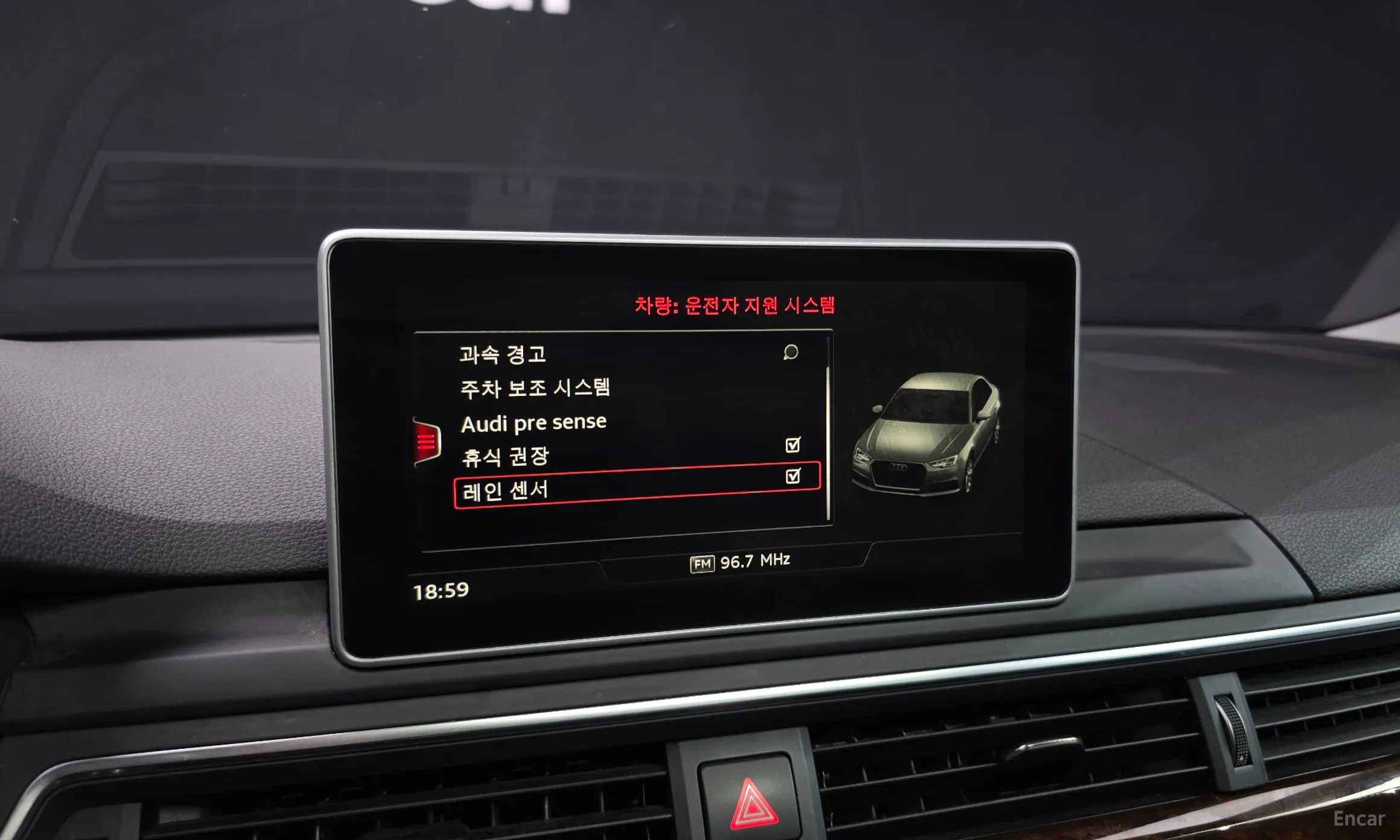 Audi A4 (B9) превью 17