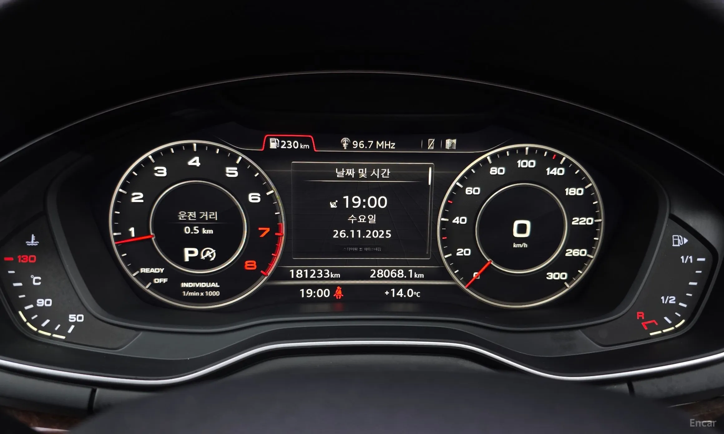 Audi A4 (B9) превью 8