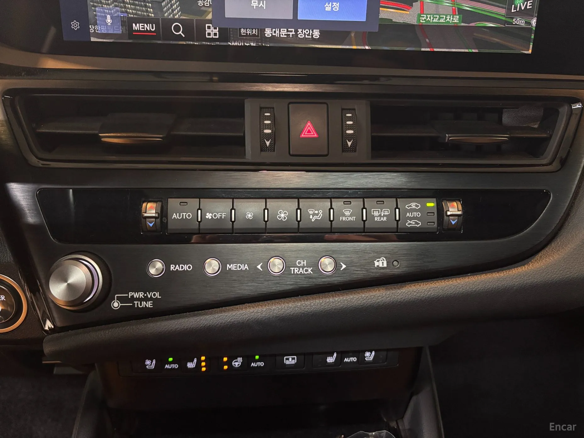 Lexus ES300h 7th Generation превью 13