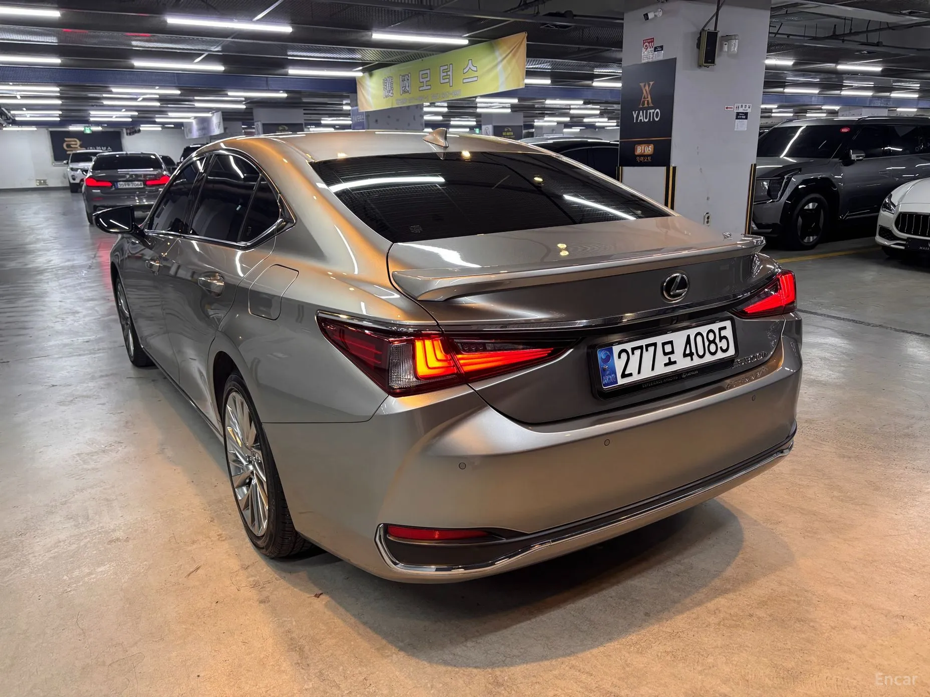 Lexus ES300h 7th Generation