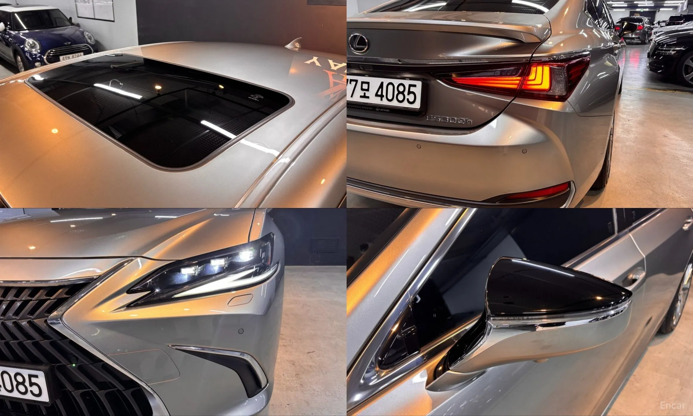Lexus ES300h 7th Generation превью 20