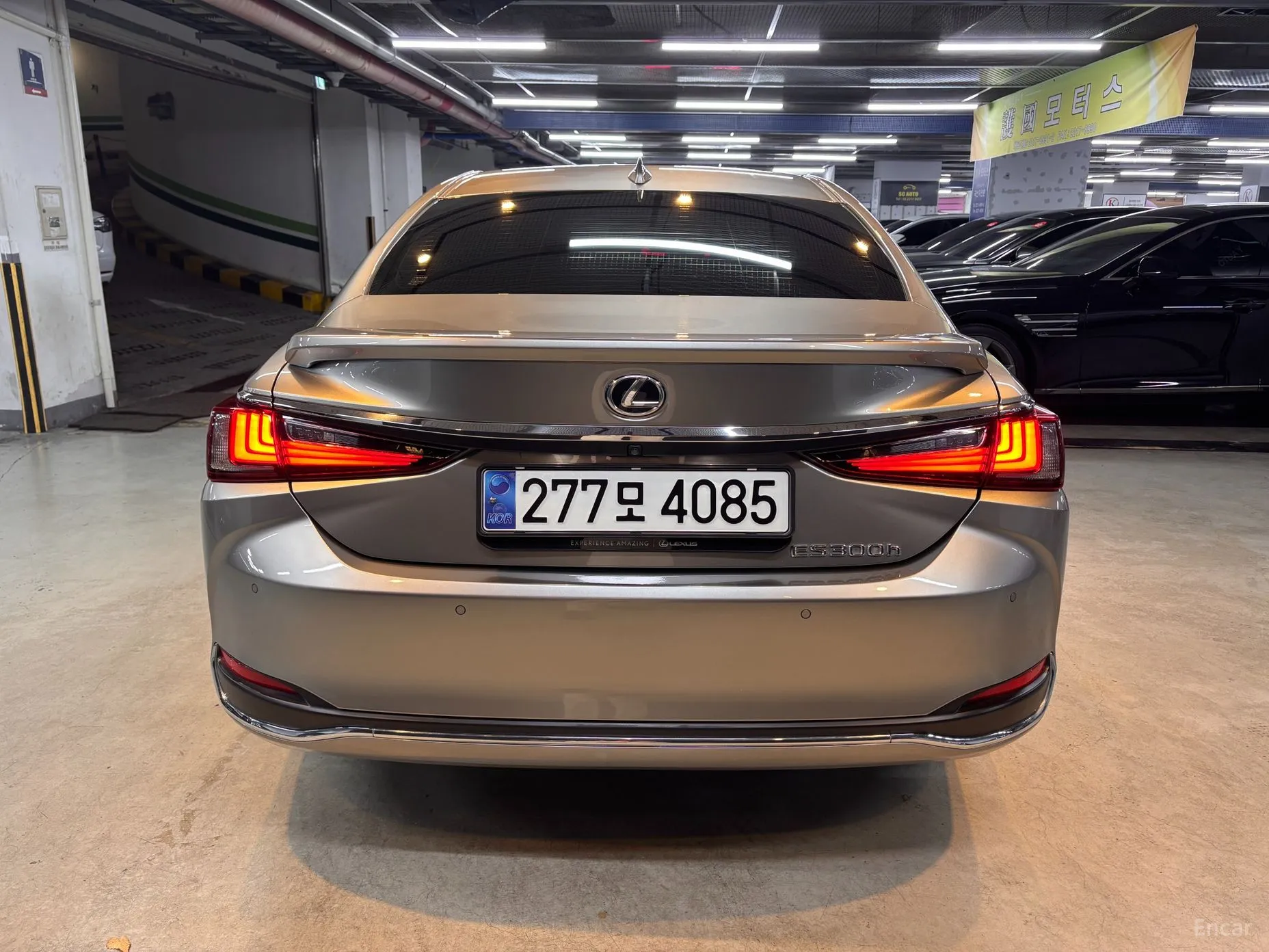 Lexus ES300h 7th Generation превью 4