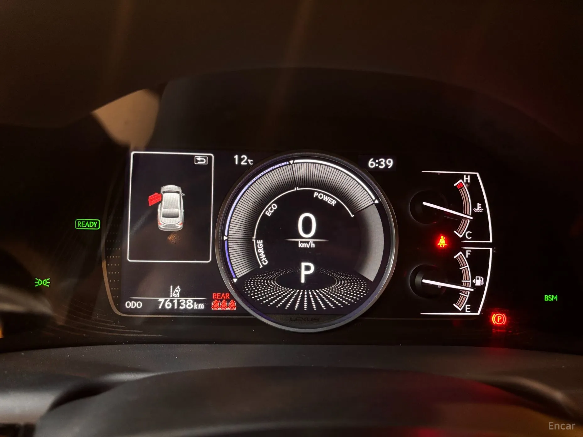 Lexus ES300h 7th Generation превью 8