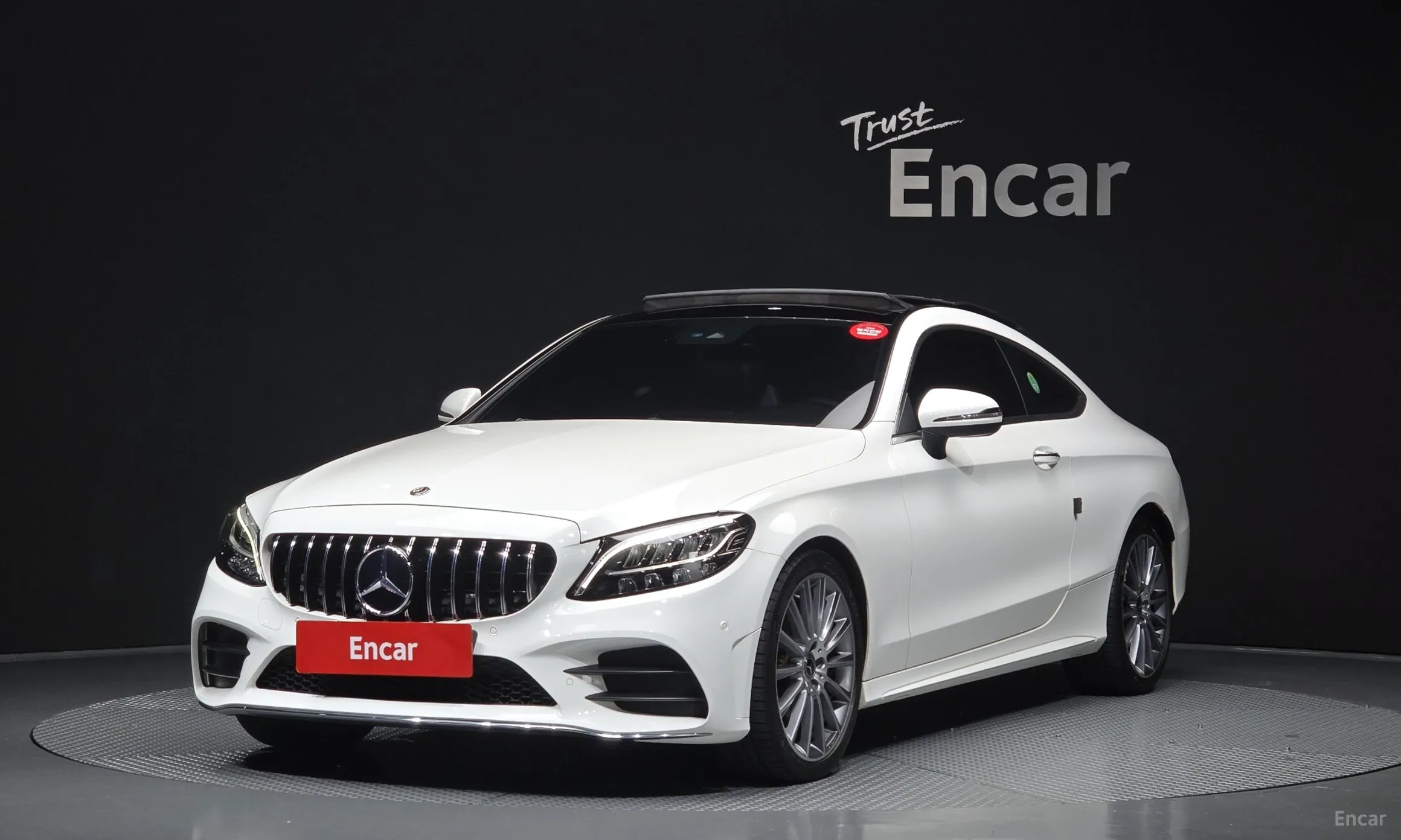 Mercedes Benz C-Class W205