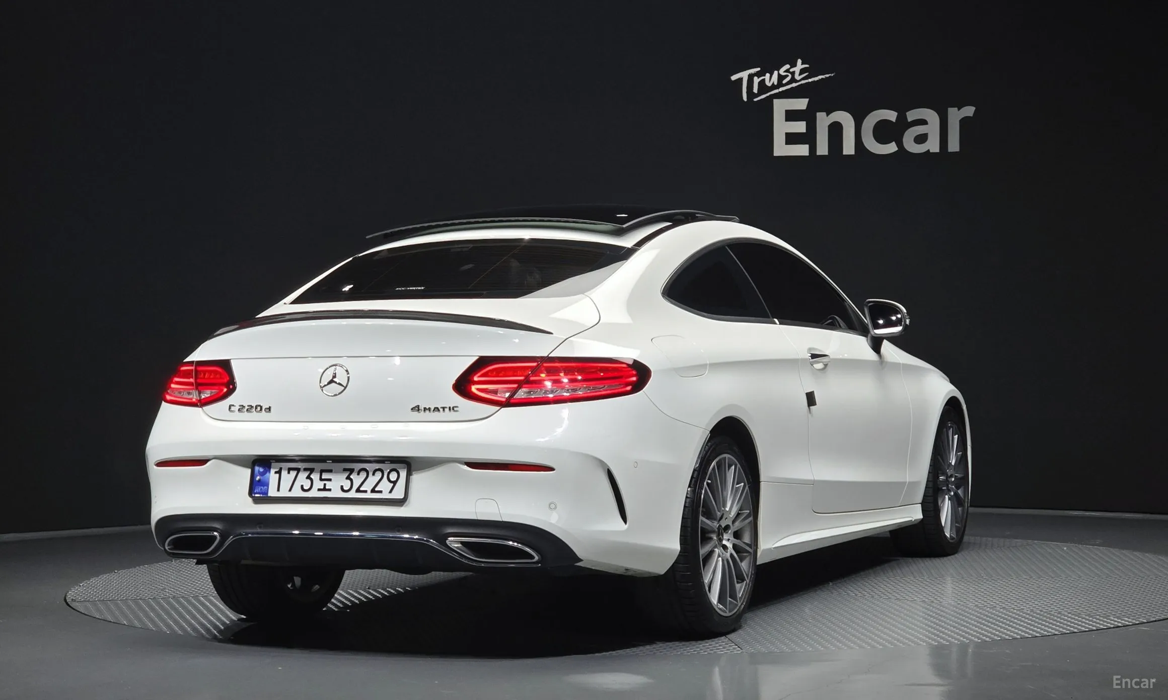 Mercedes Benz C-Class W205