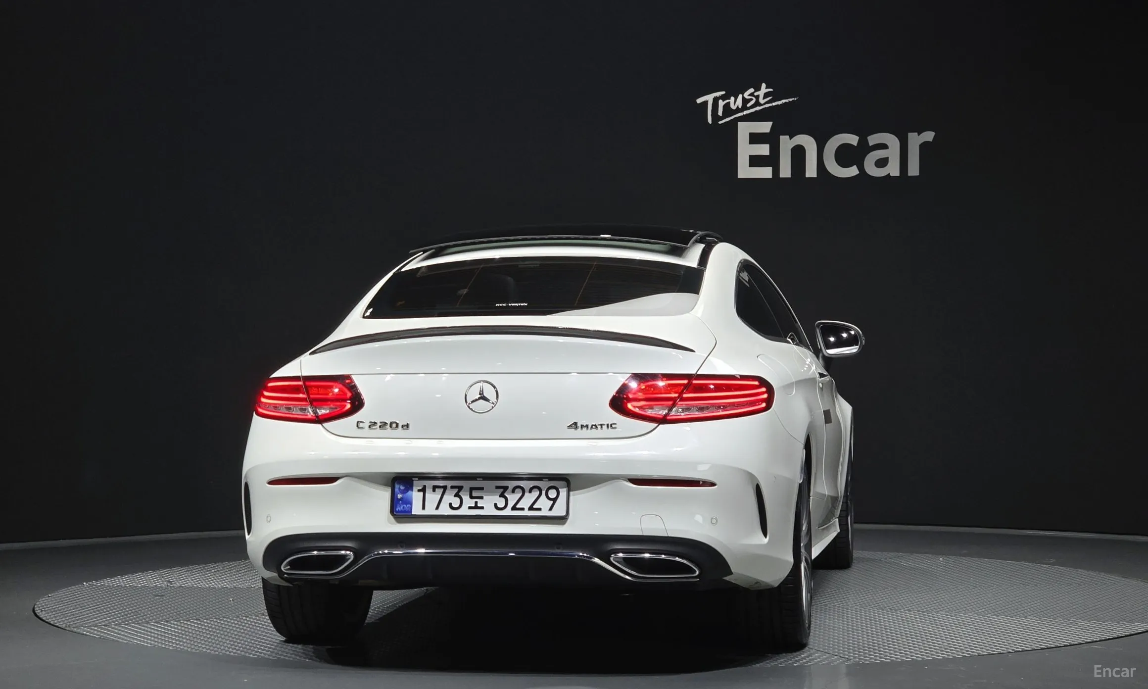 Mercedes Benz C-Class W205 превью 4