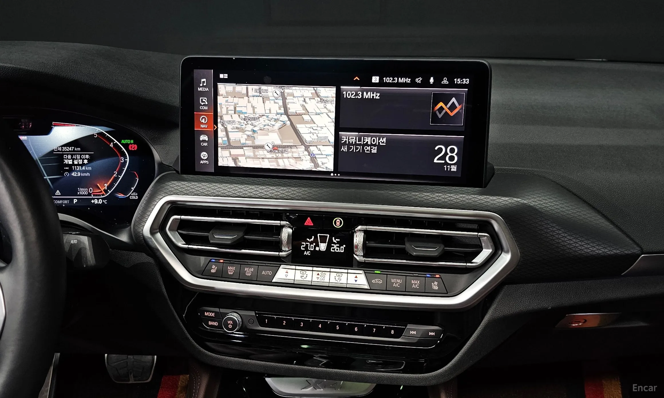 BMW X4 (G02) превью 14