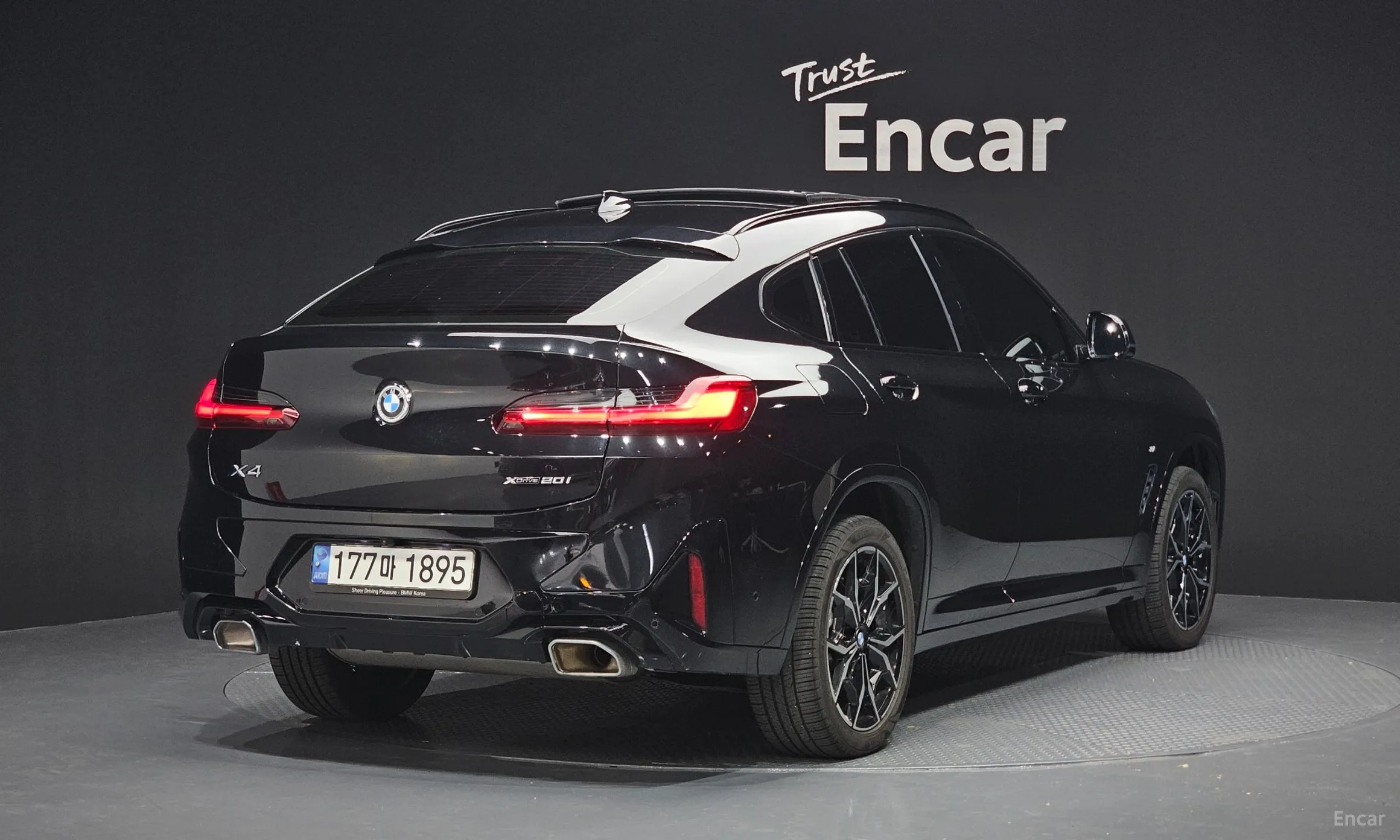BMW X4 (G02)