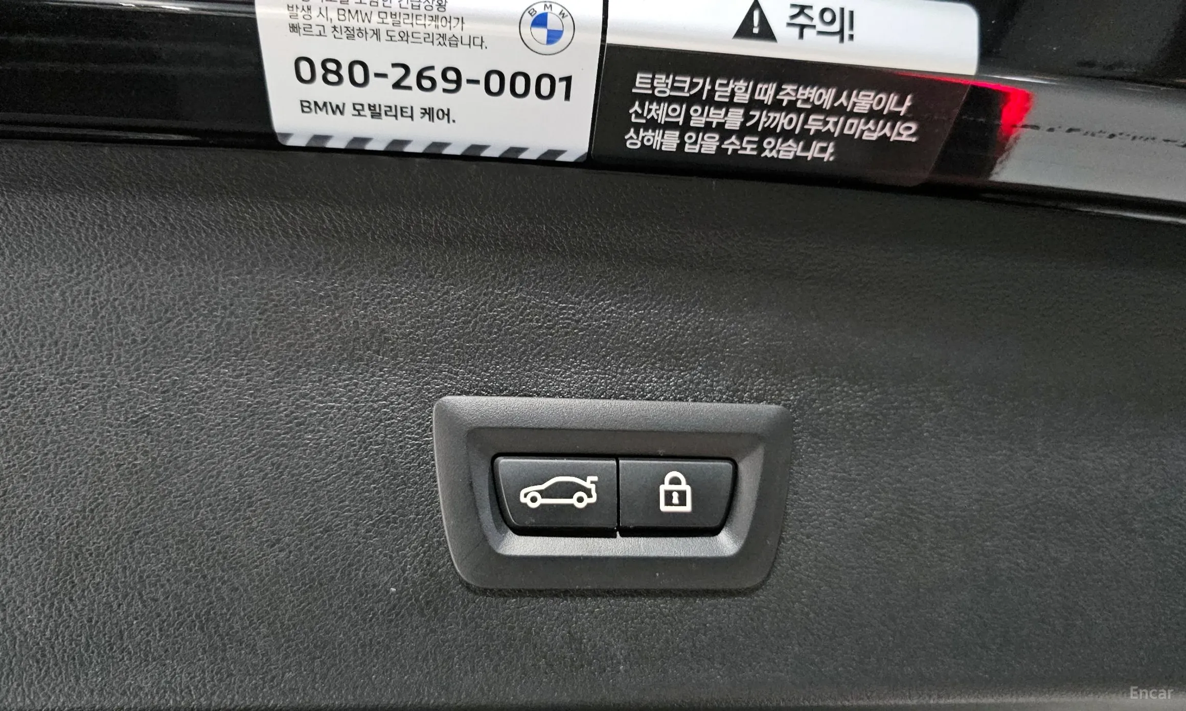 BMW X4 (G02) превью 17