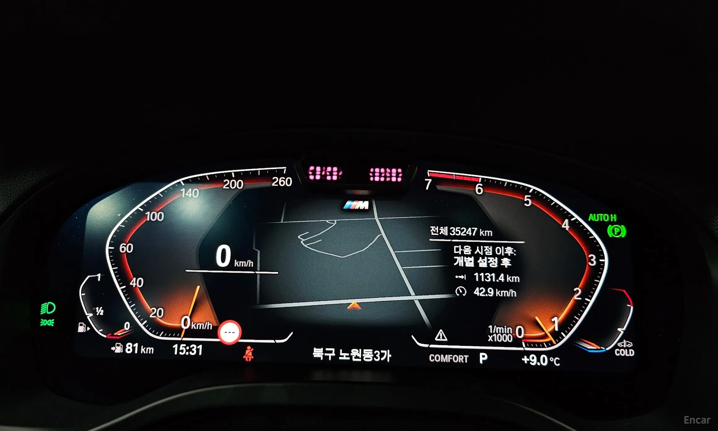 BMW X4 (G02) превью 8