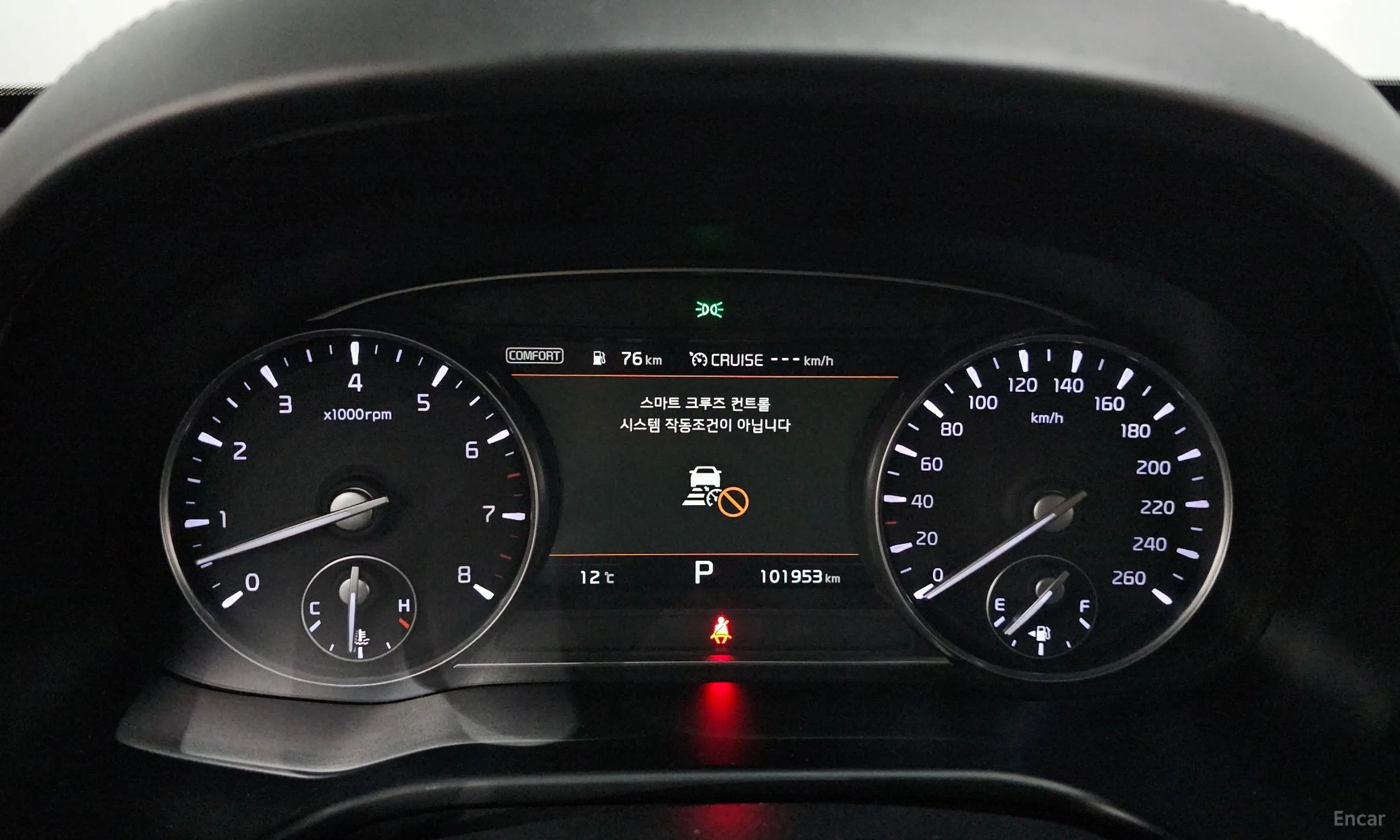 Kia K9 превью 8