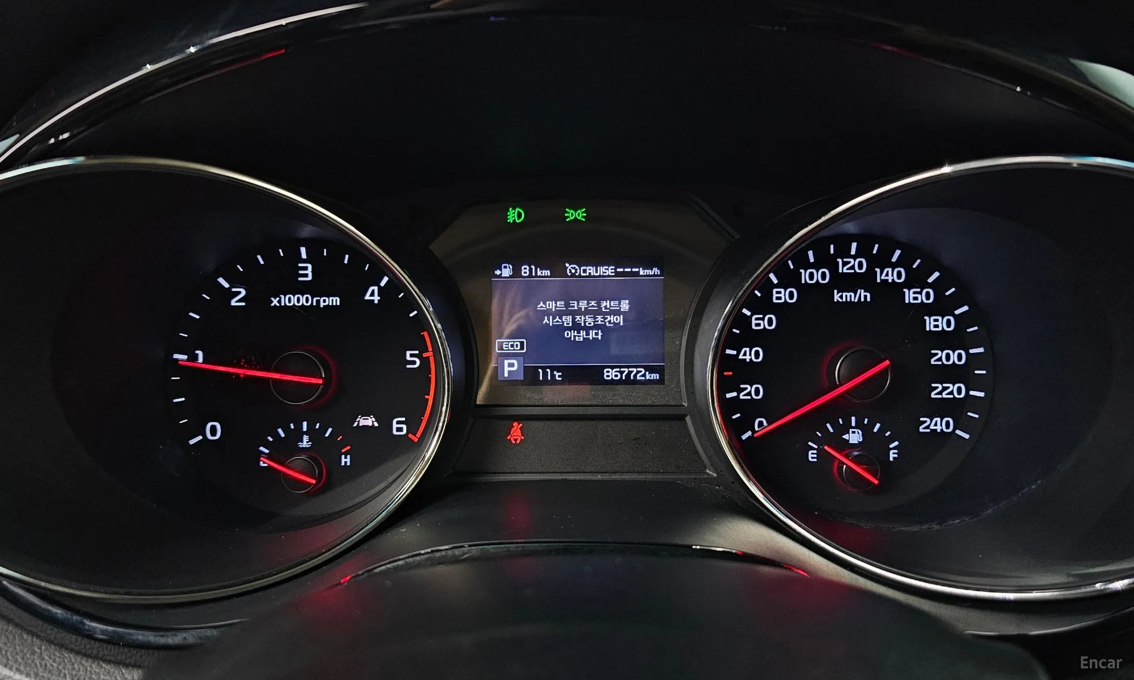 Kia Carnival превью 8