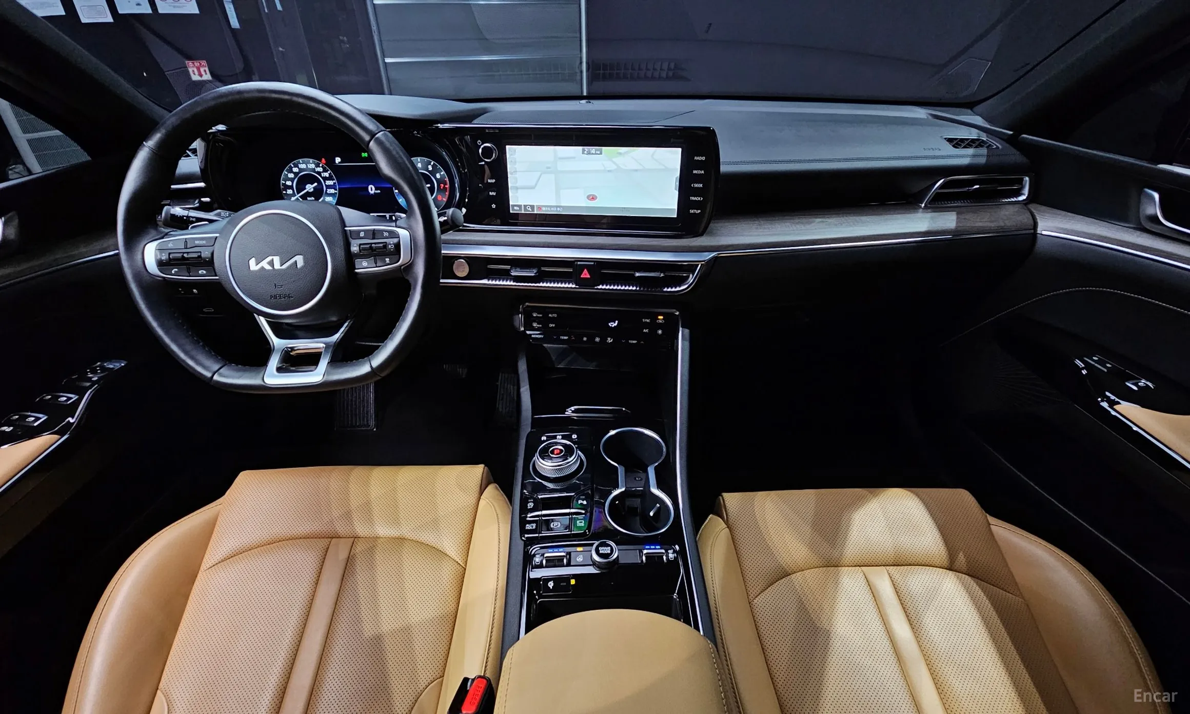Kia K5 3rd Generation превью 7
