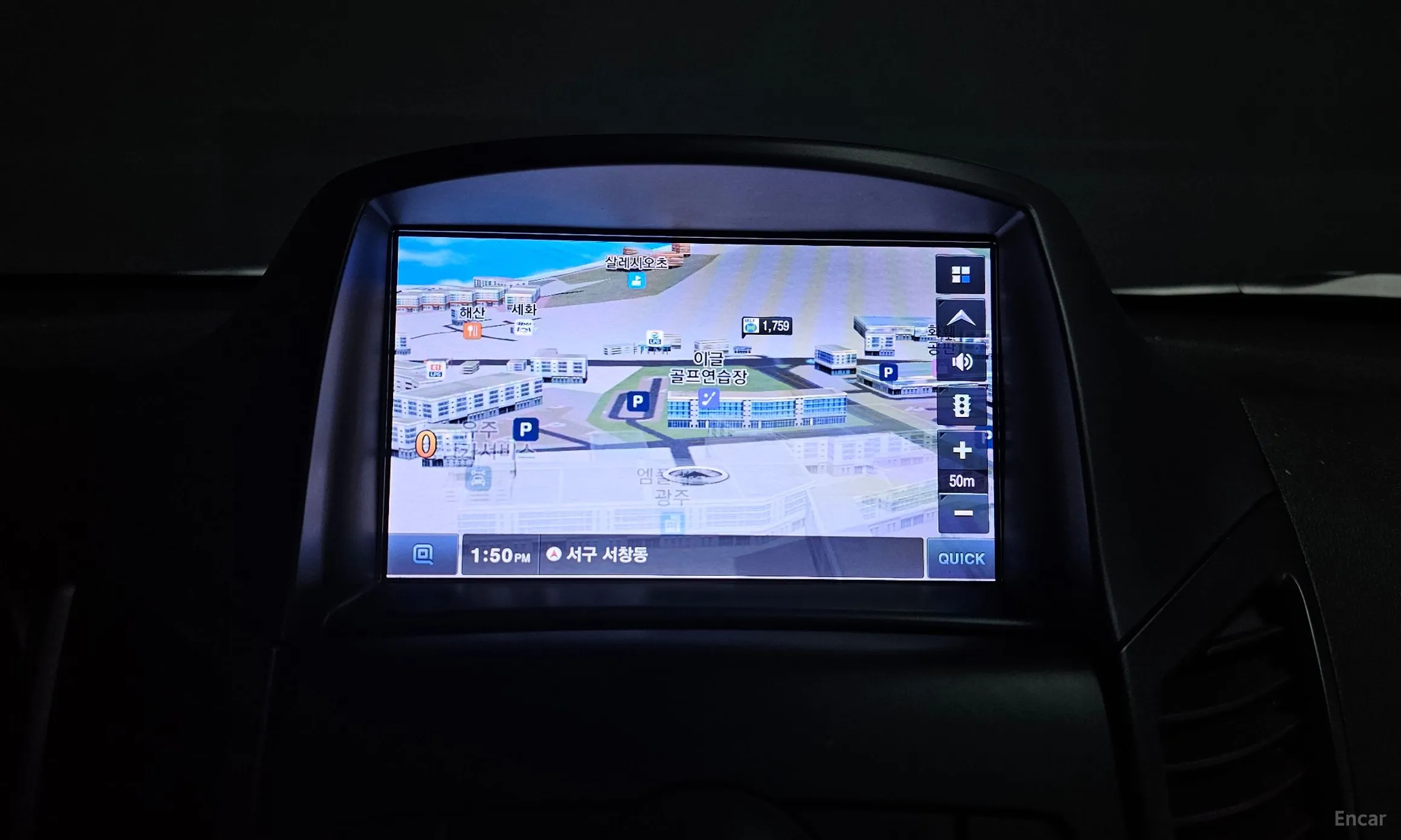 Chevrolet (GM Daewoo) Orlando превью 15
