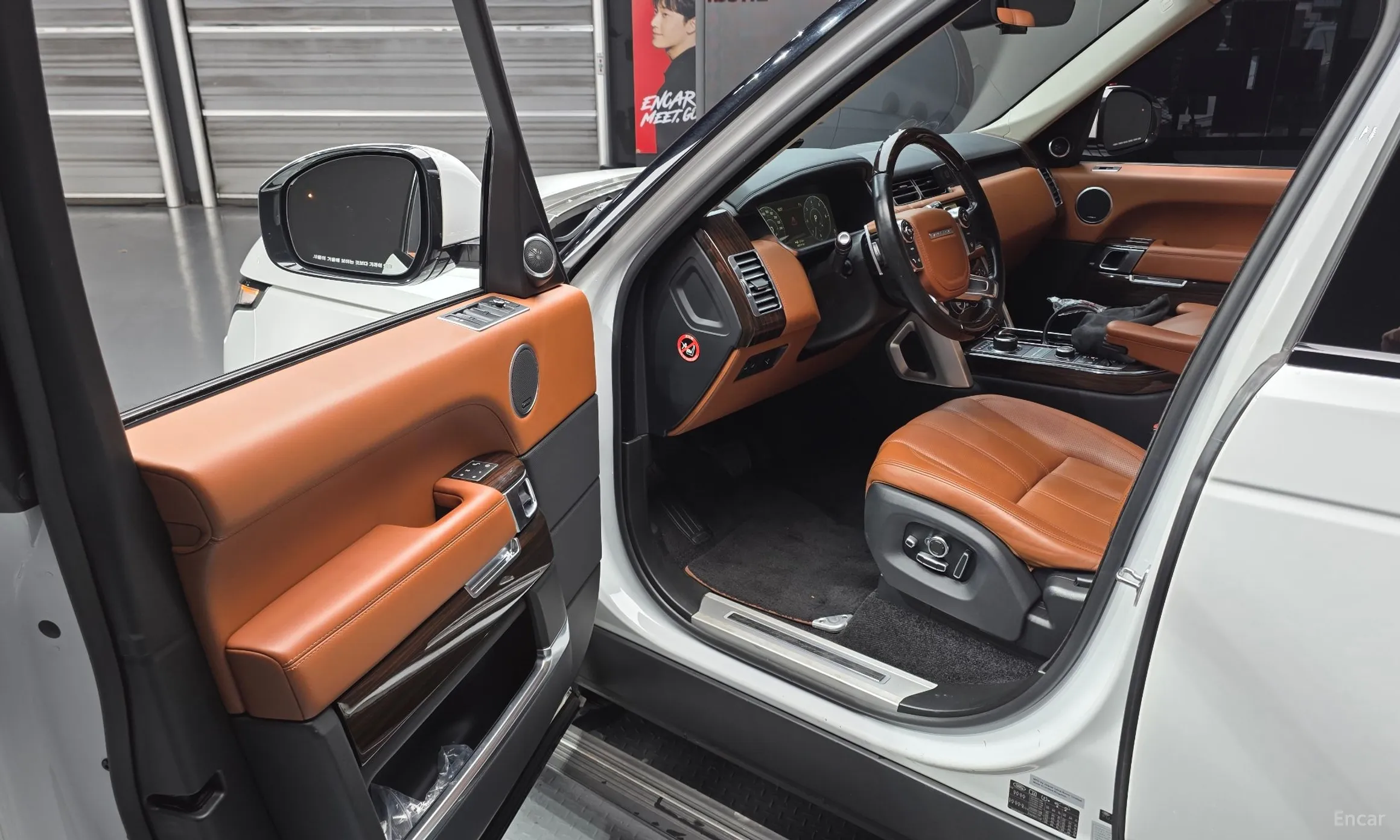 Land Rover Range Rover 4th Generation превью 11