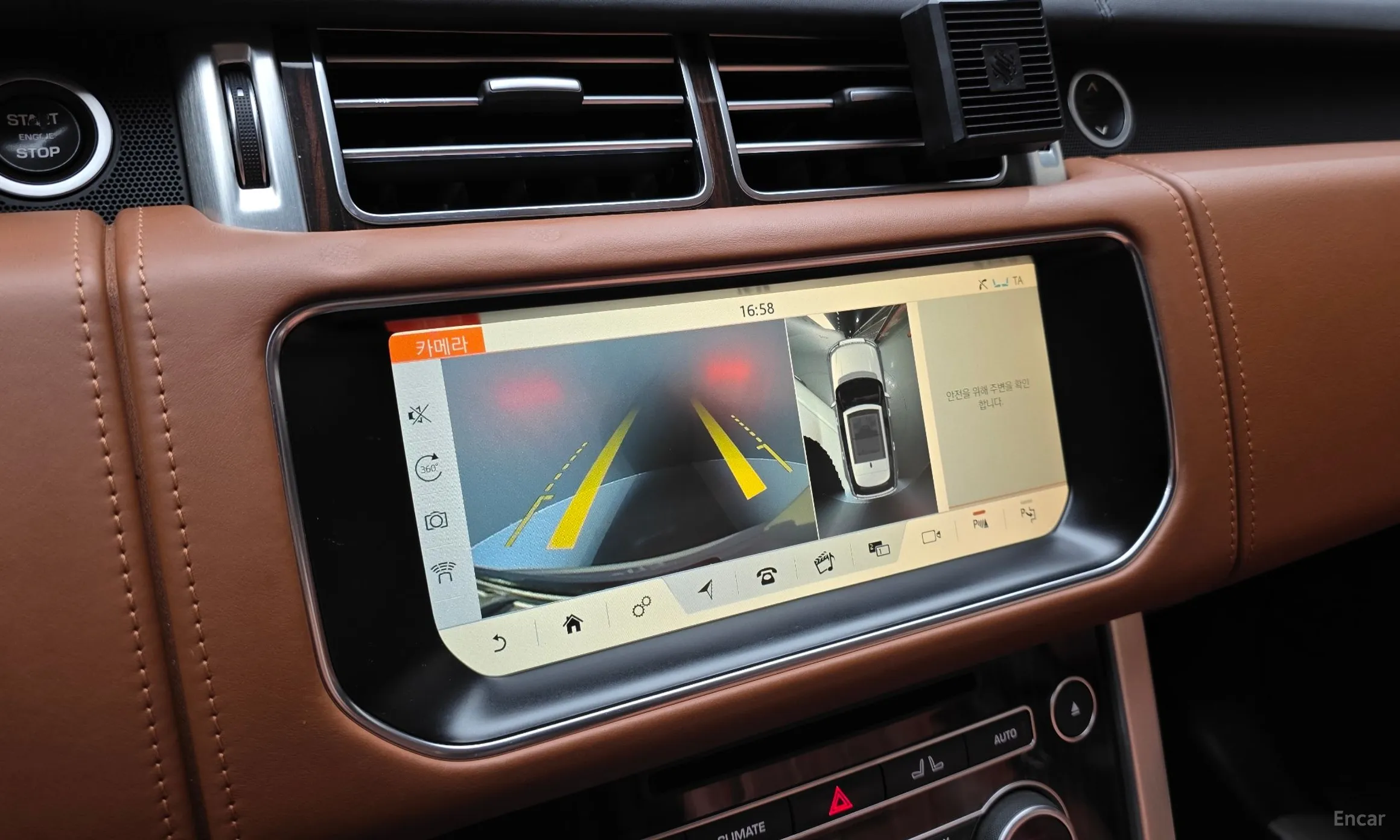 Land Rover Range Rover 4th Generation превью 15