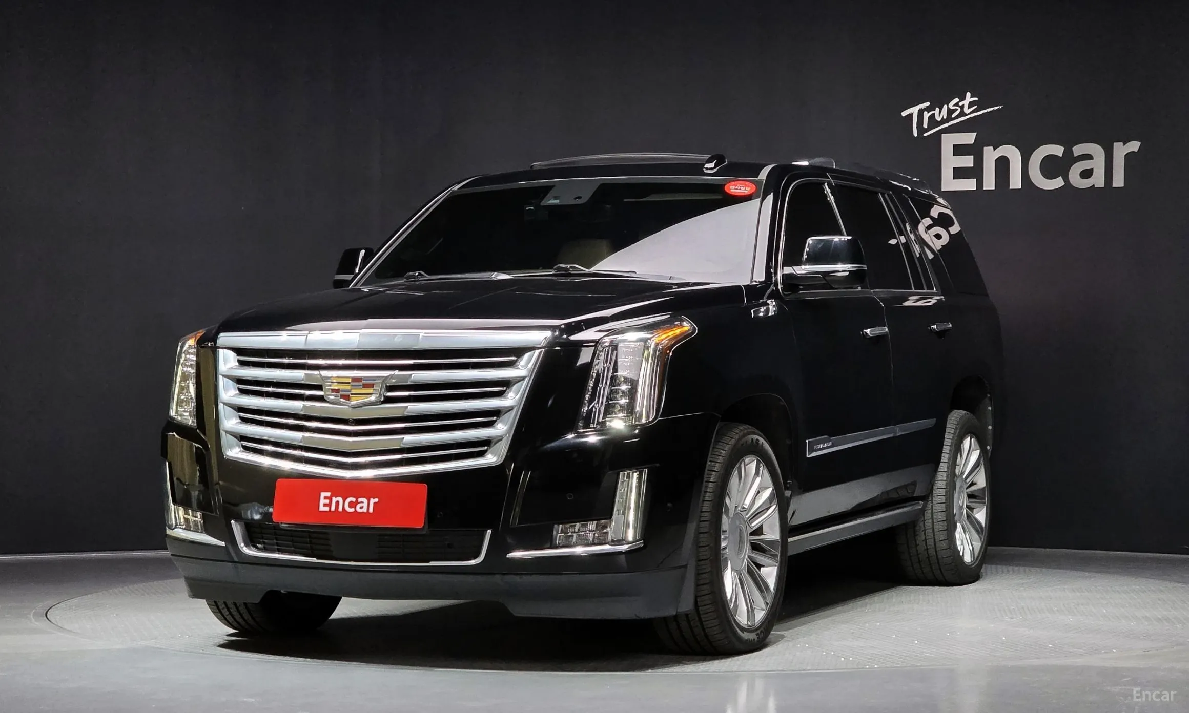 Escalade