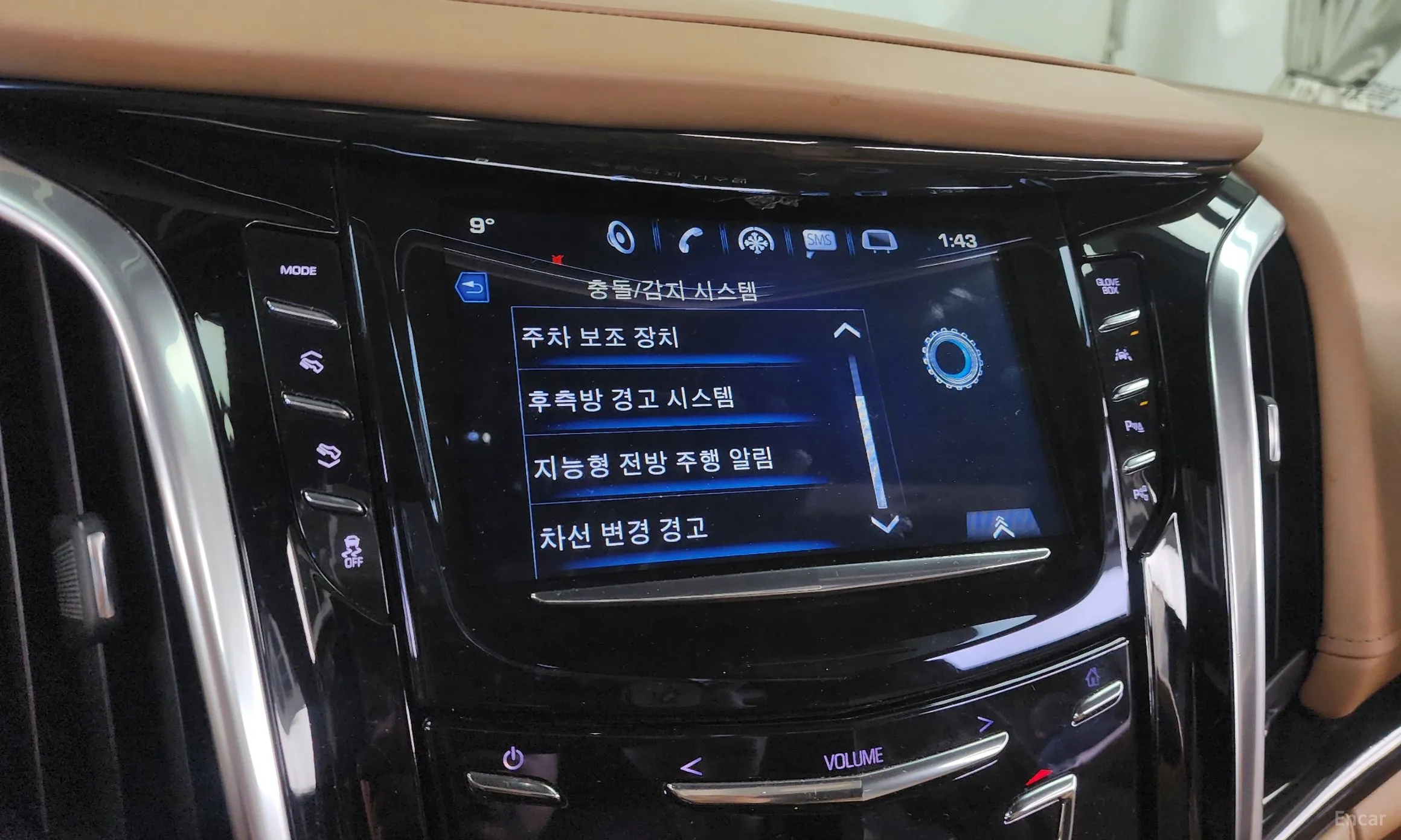 Cadillac Escalade превью 16