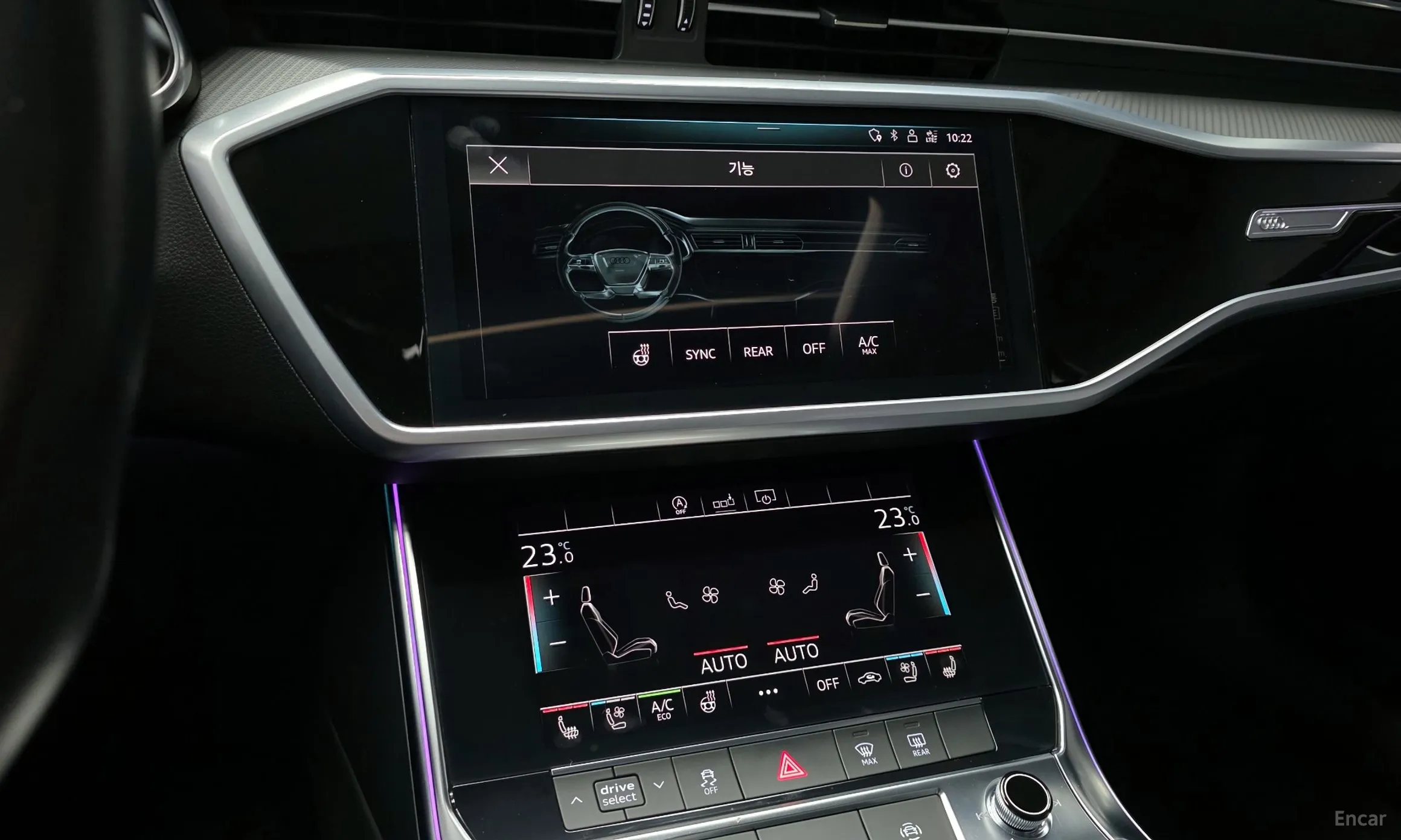 Audi A6 (C8) превью 14