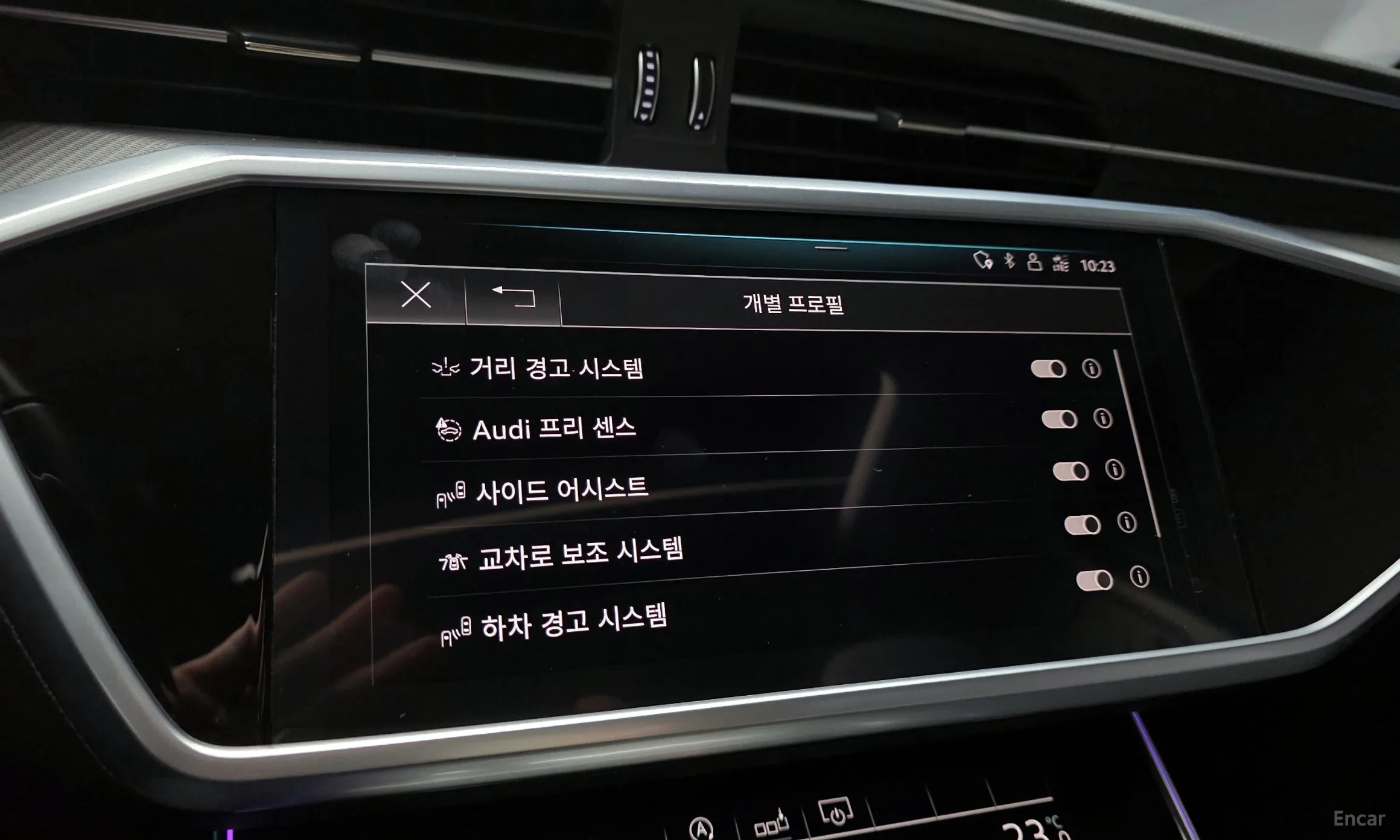 Audi A6 (C8) превью 16