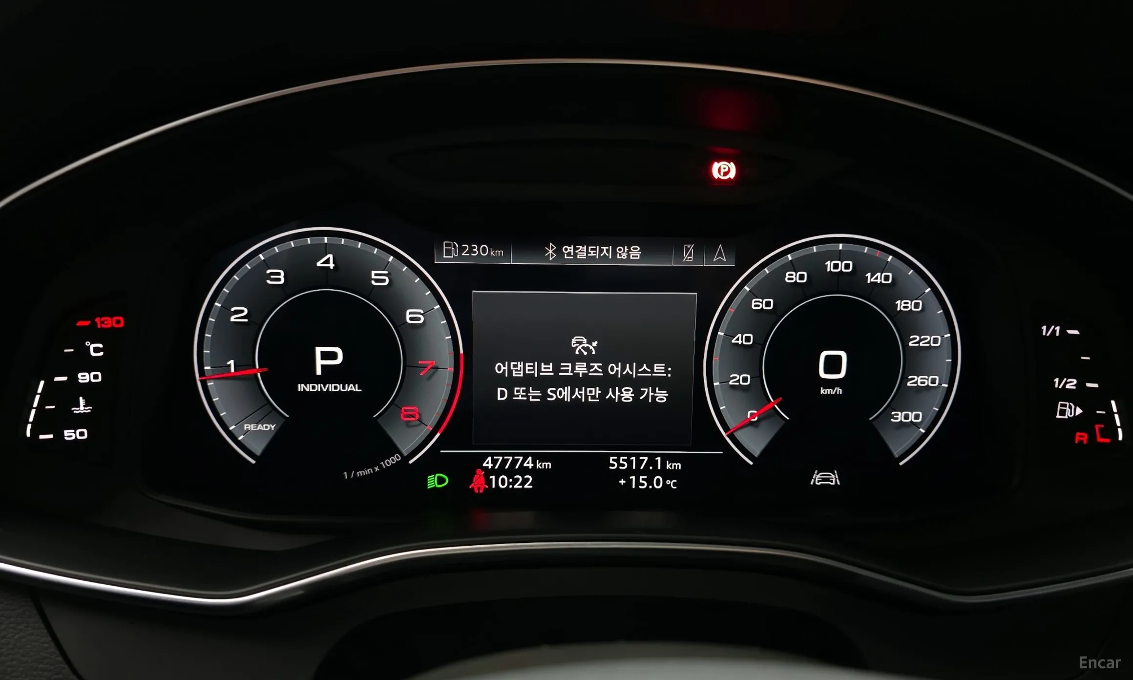 Audi A6 (C8) превью 8