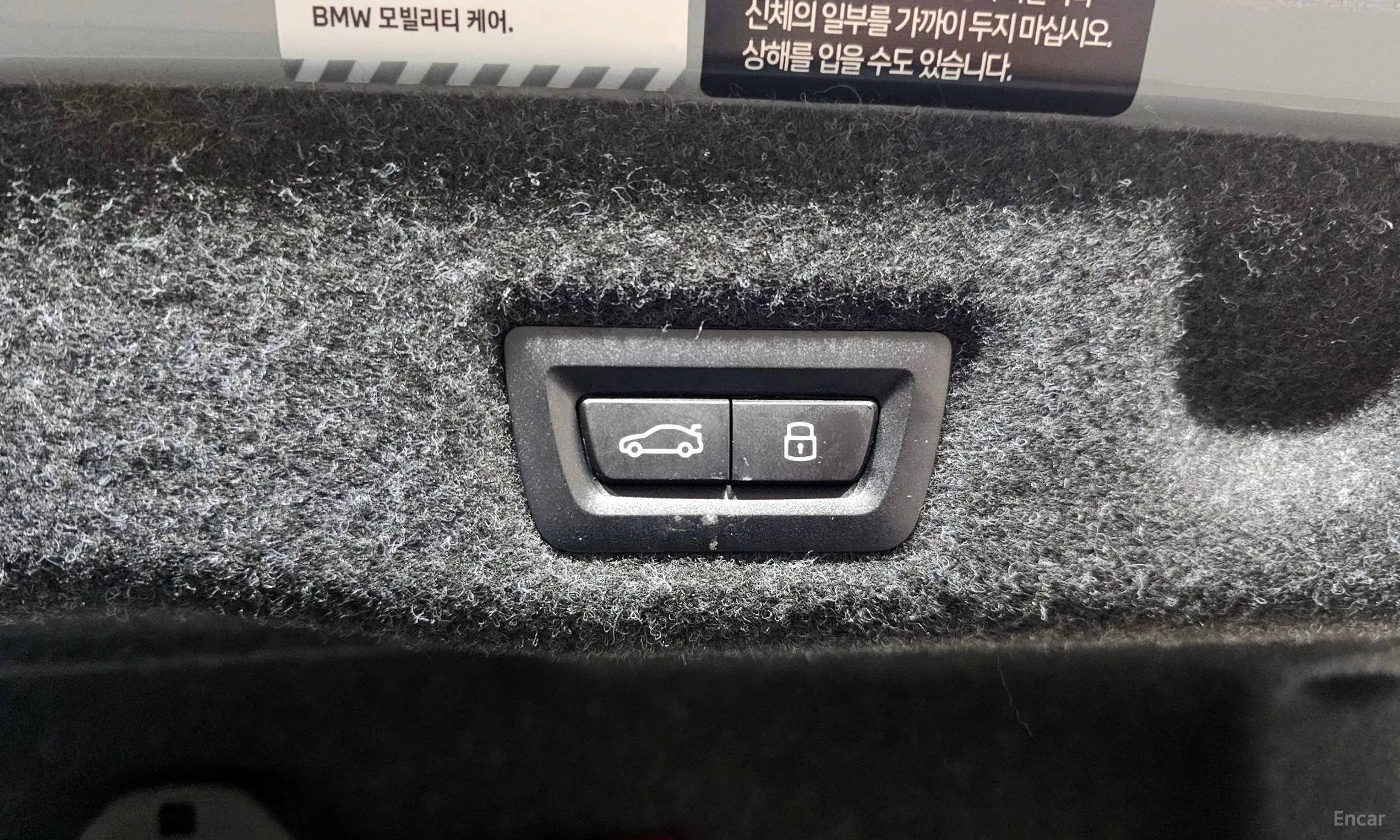 BMW 5 Series (G60) превью 18