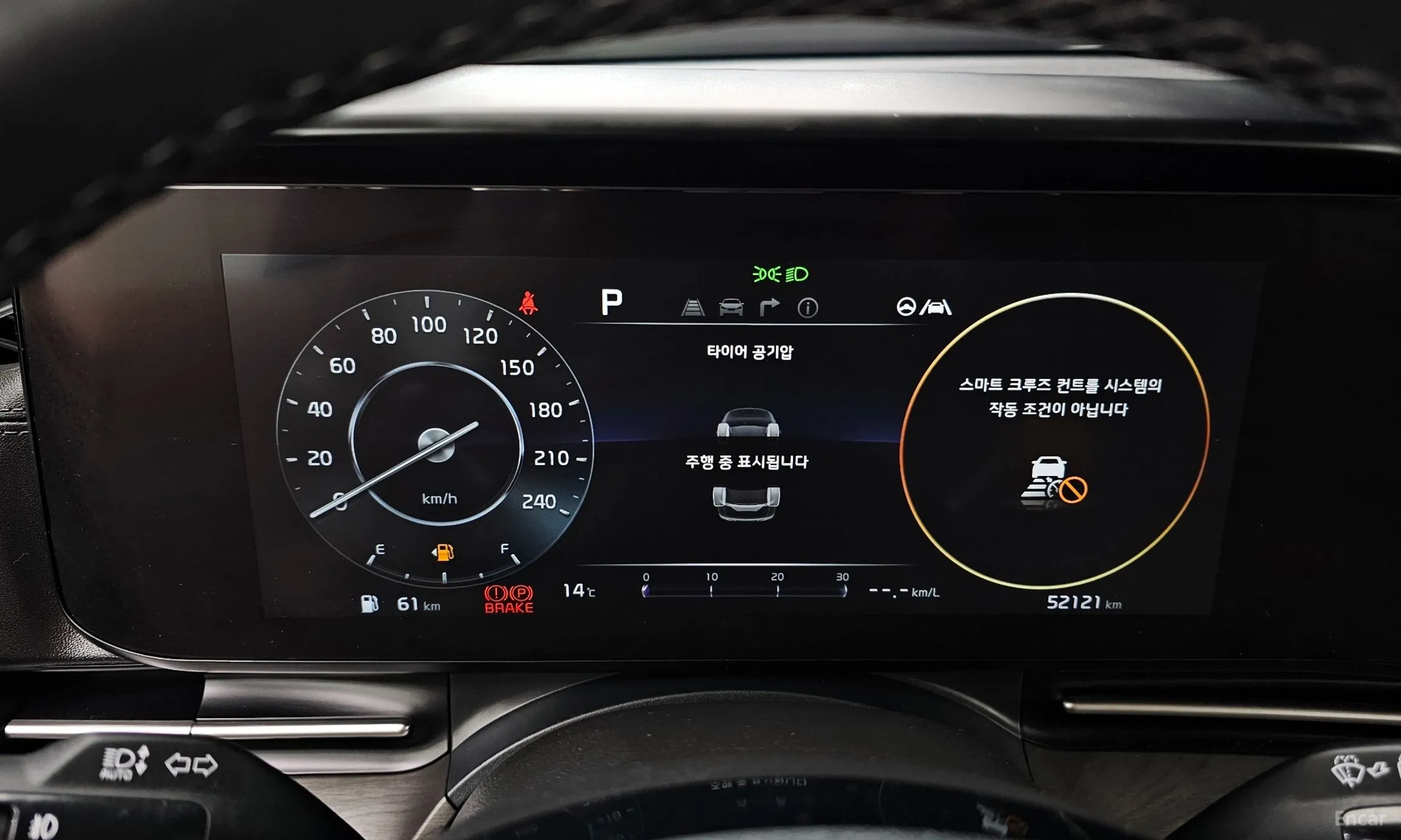 Kia Carnival Gen 4 превью 8