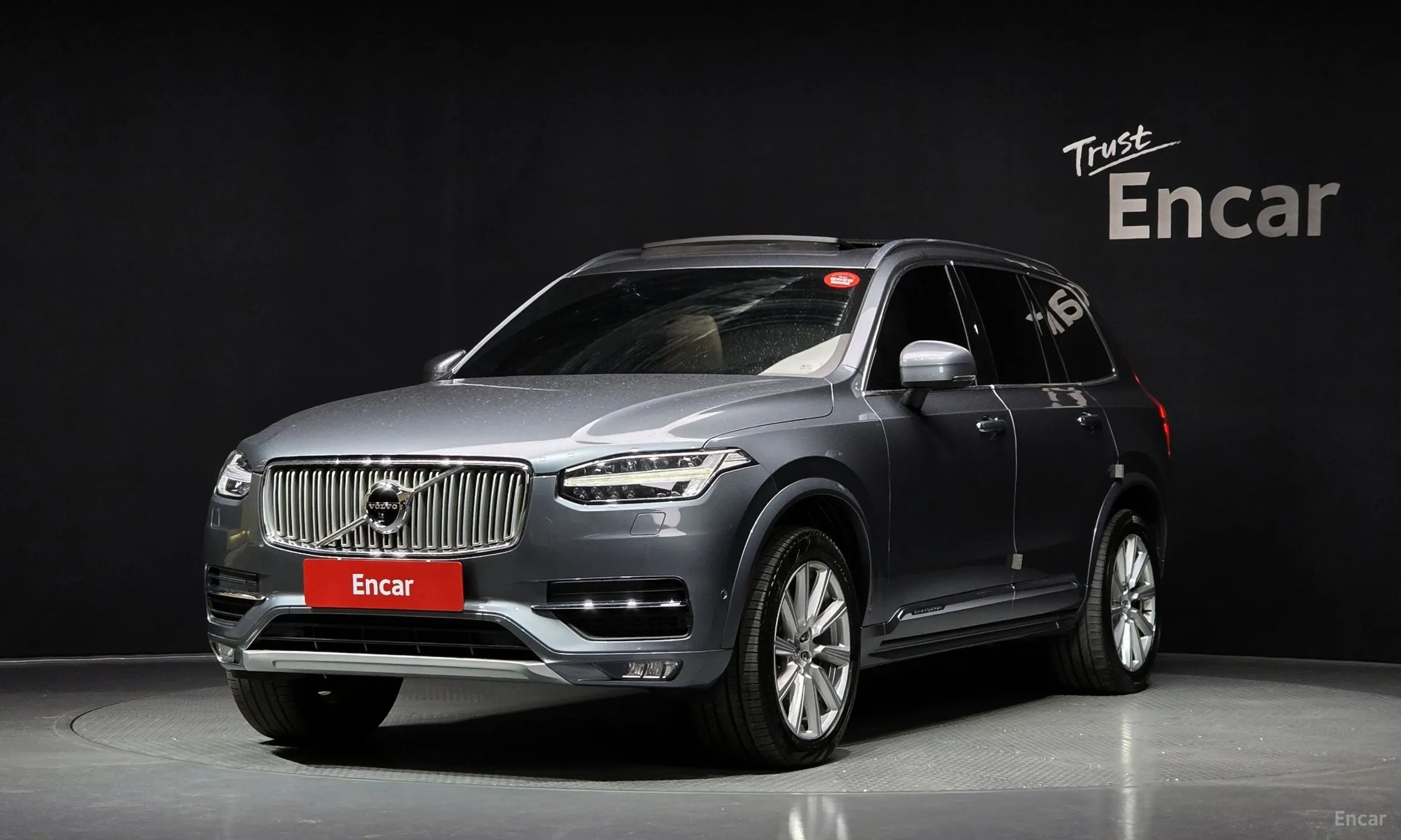 XC90 Gen 2